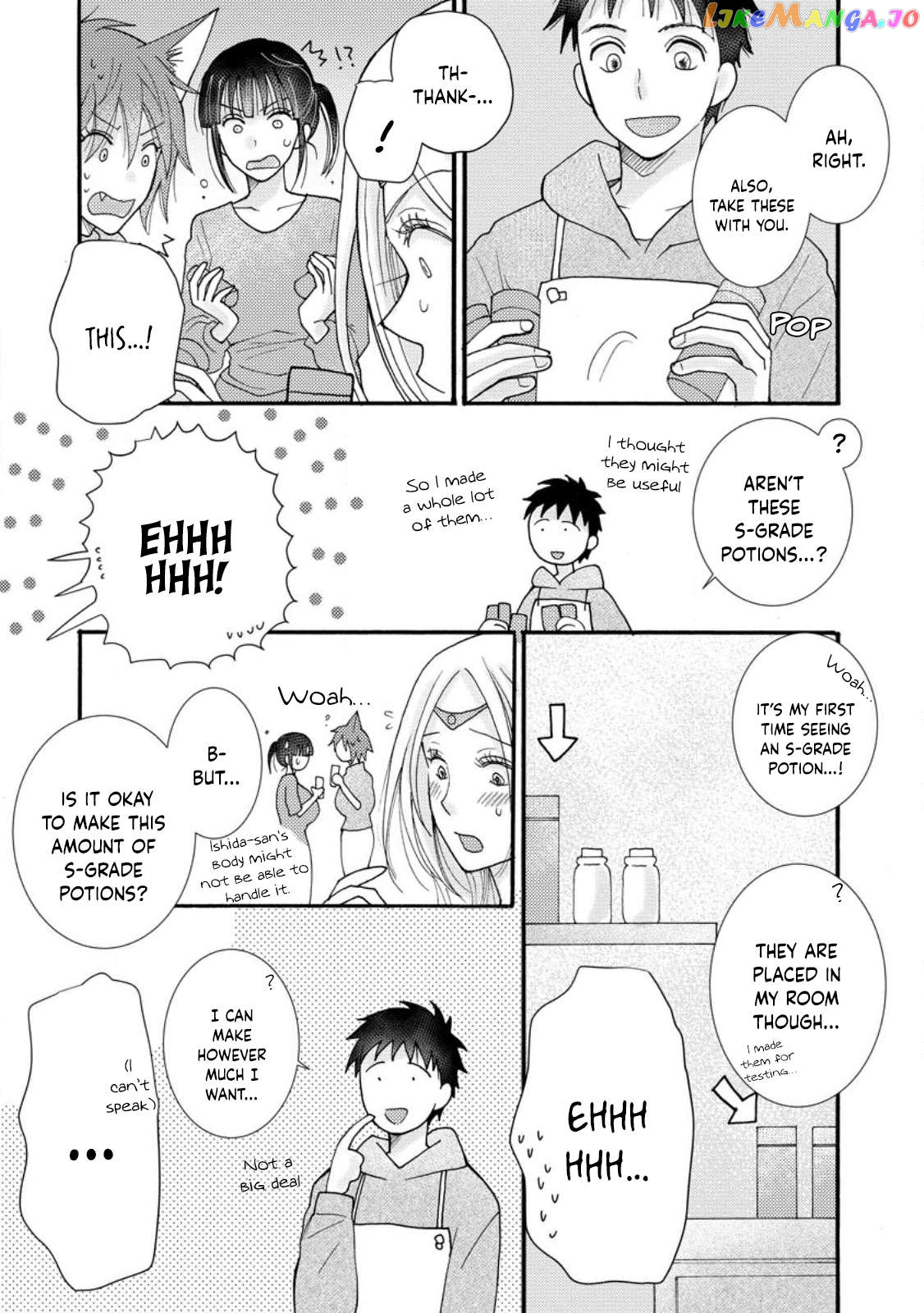 Ataerareta Skill Wo Tsukatte Kasei De Isekai Bijotachi To Ichaicha Shitai Chapter 13 - page 29