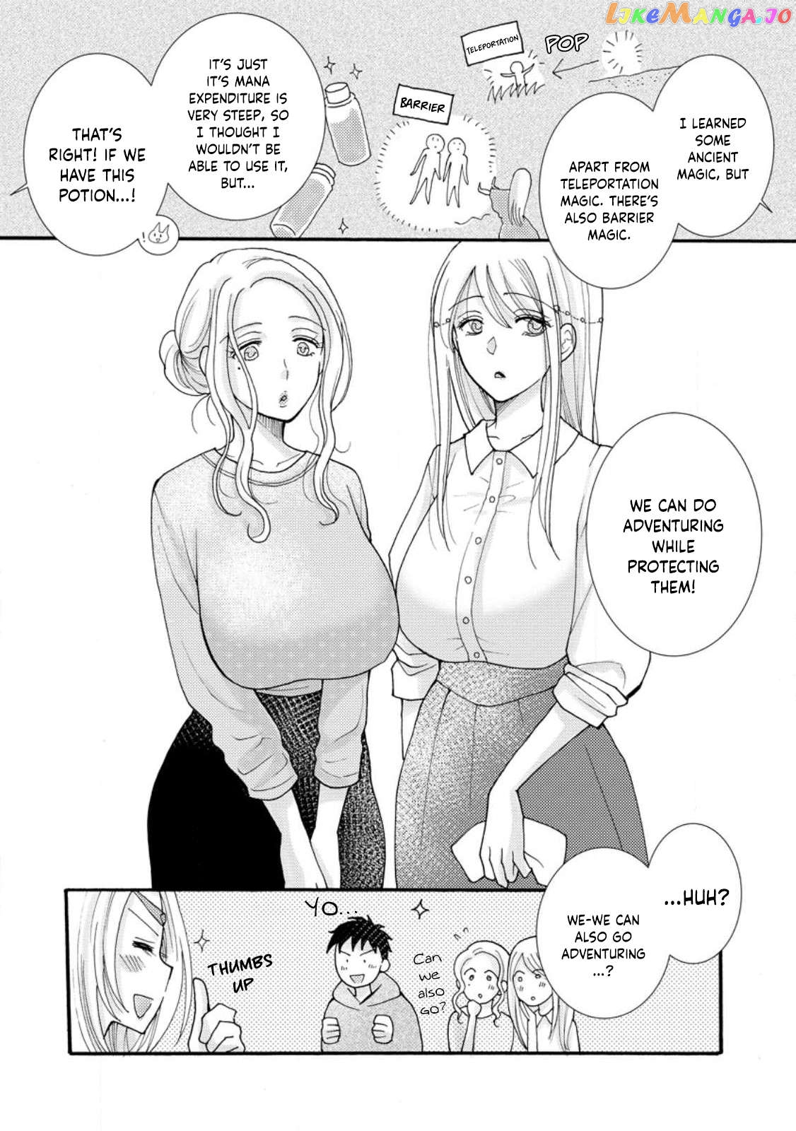 Ataerareta Skill Wo Tsukatte Kasei De Isekai Bijotachi To Ichaicha Shitai Chapter 13 - page 31