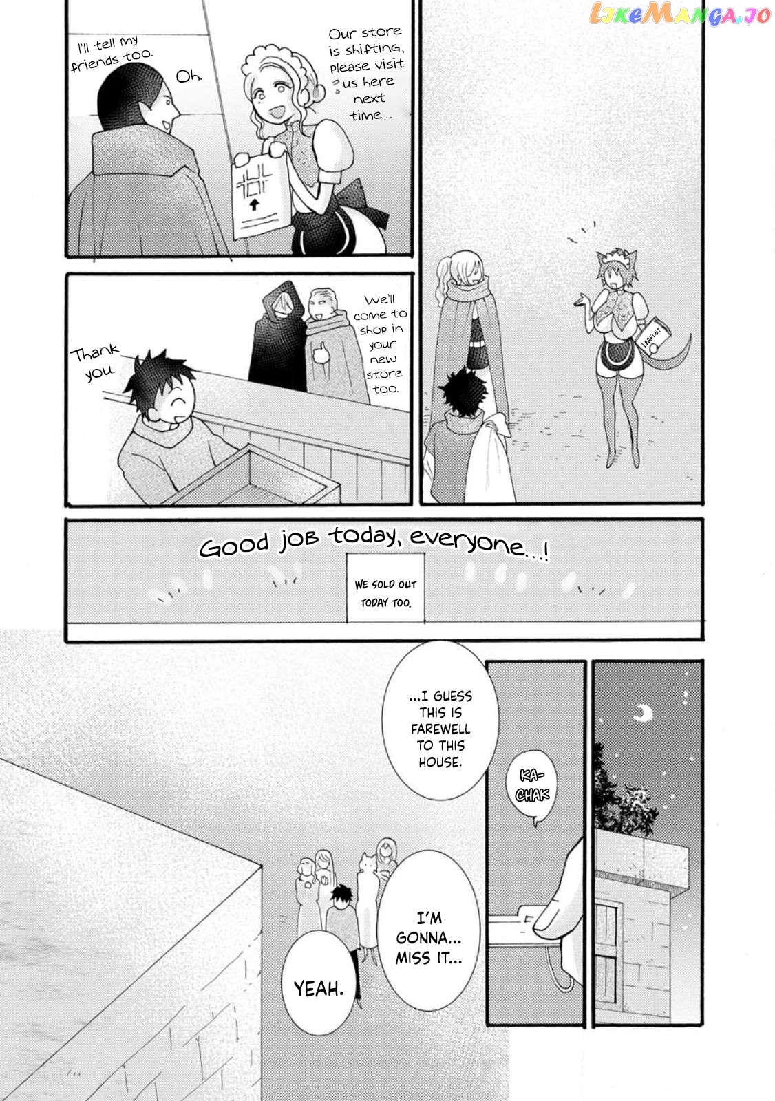 Ataerareta Skill Wo Tsukatte Kasei De Isekai Bijotachi To Ichaicha Shitai Chapter 13 - page 8