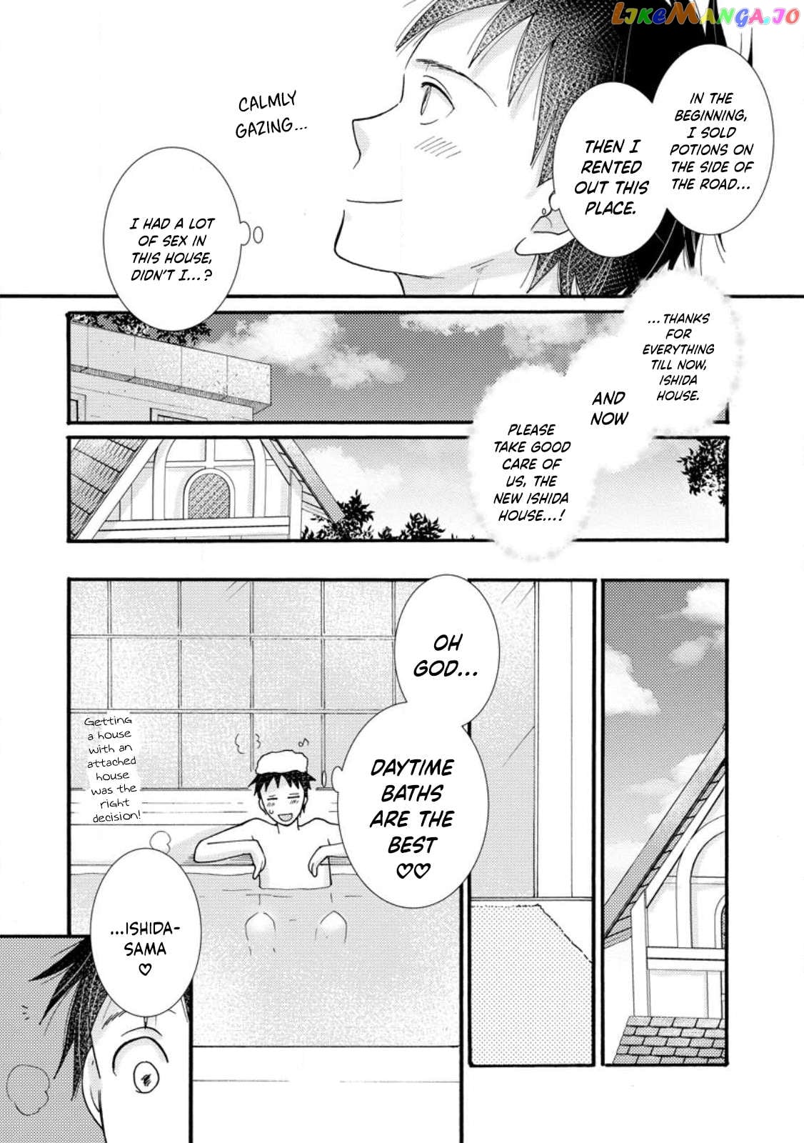 Ataerareta Skill Wo Tsukatte Kasei De Isekai Bijotachi To Ichaicha Shitai Chapter 13 - page 9