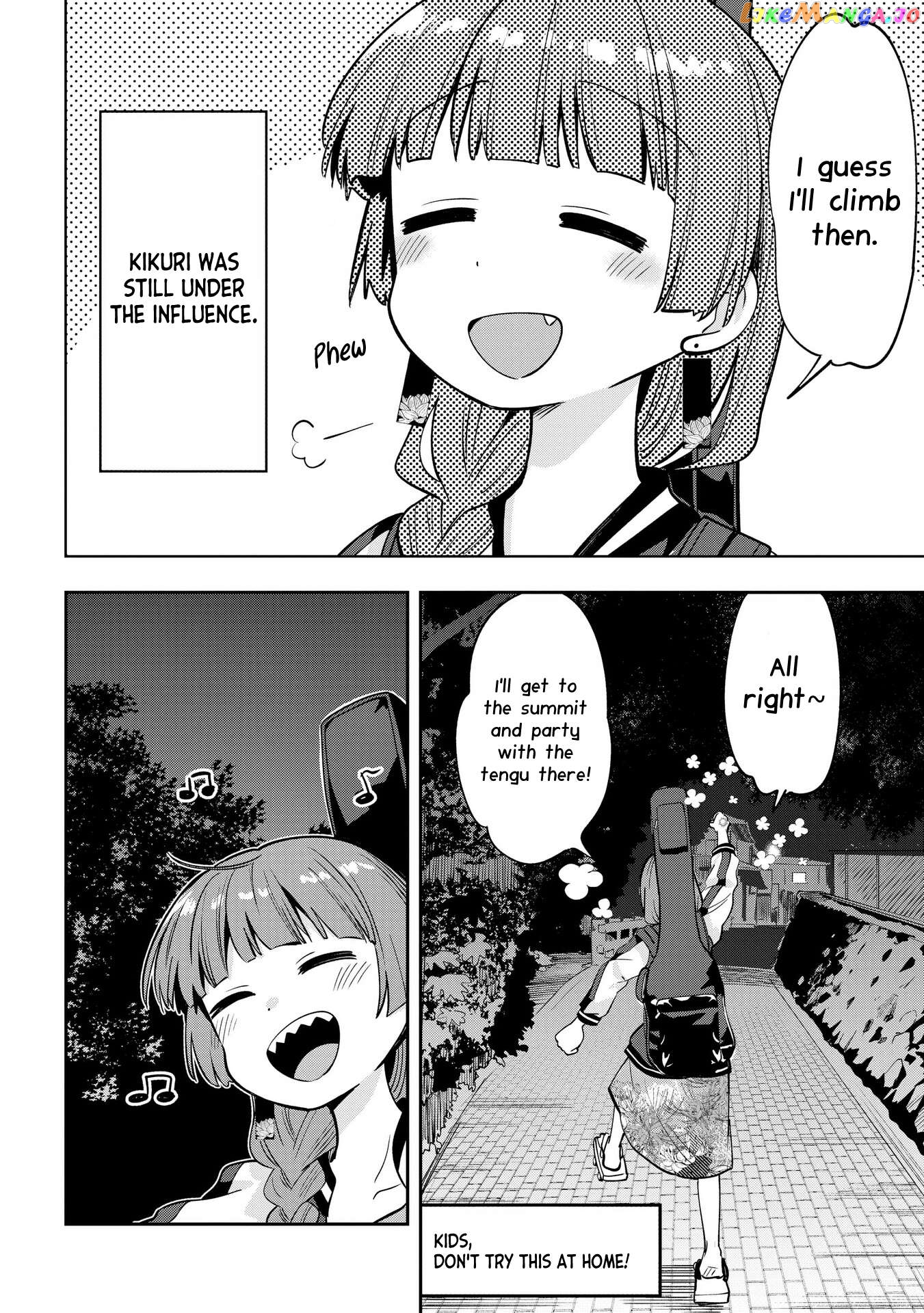 Bocchi The Rock! Gaiden Hiroi Kikuri No Fukazake Nikki Chapter 7 - page 12