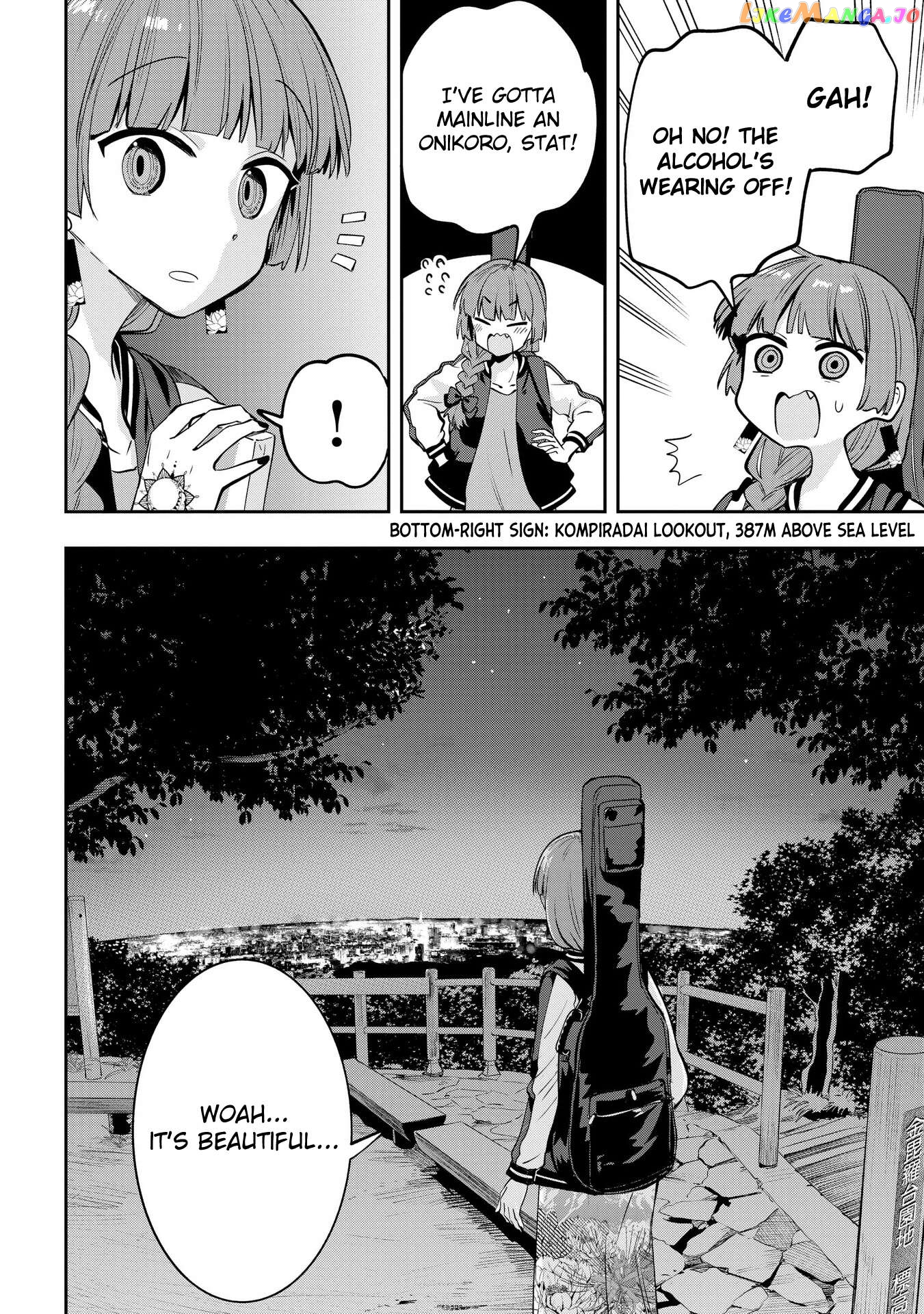 Bocchi The Rock! Gaiden Hiroi Kikuri No Fukazake Nikki Chapter 7 - page 16