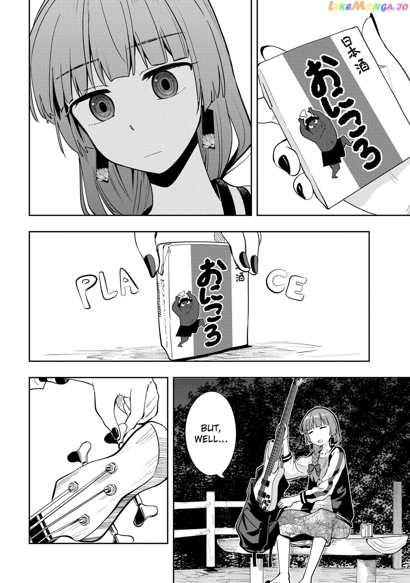 Bocchi The Rock! Gaiden Hiroi Kikuri No Fukazake Nikki Chapter 7 - page 18