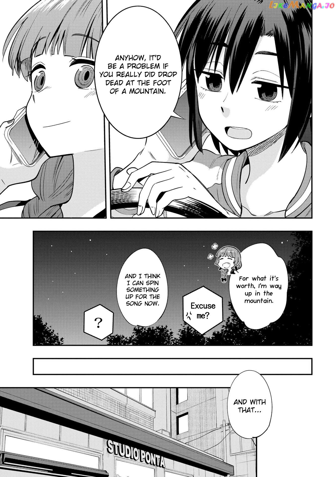 Bocchi The Rock! Gaiden Hiroi Kikuri No Fukazake Nikki Chapter 7 - page 22
