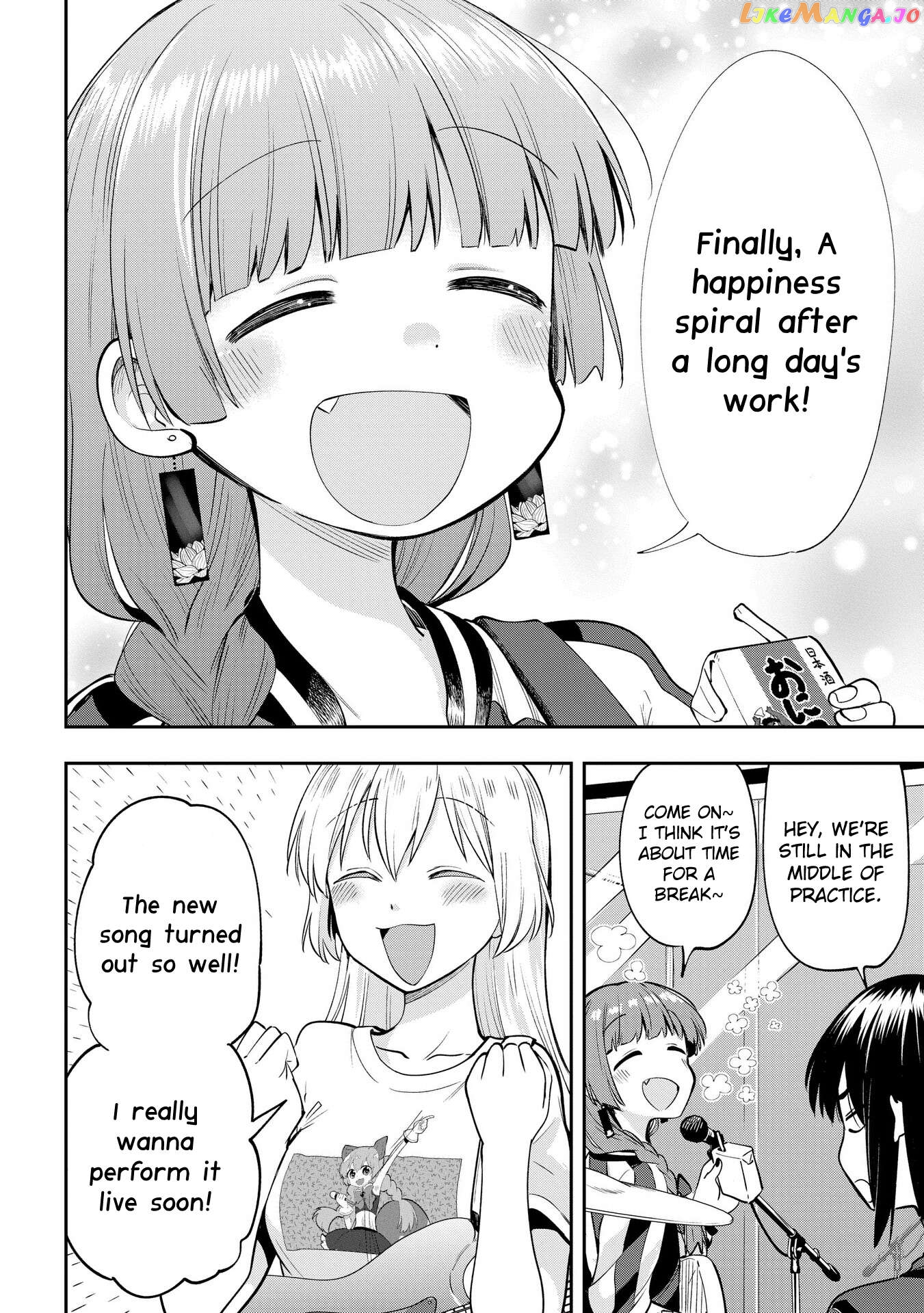 Bocchi The Rock! Gaiden Hiroi Kikuri No Fukazake Nikki Chapter 7 - page 23