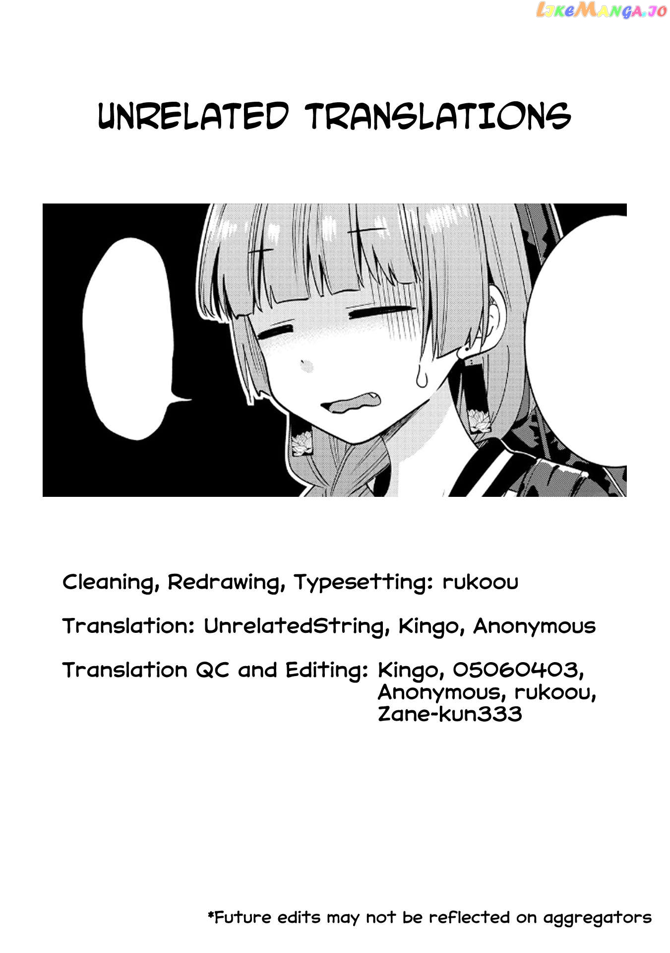 Bocchi The Rock! Gaiden Hiroi Kikuri No Fukazake Nikki Chapter 7 - page 25