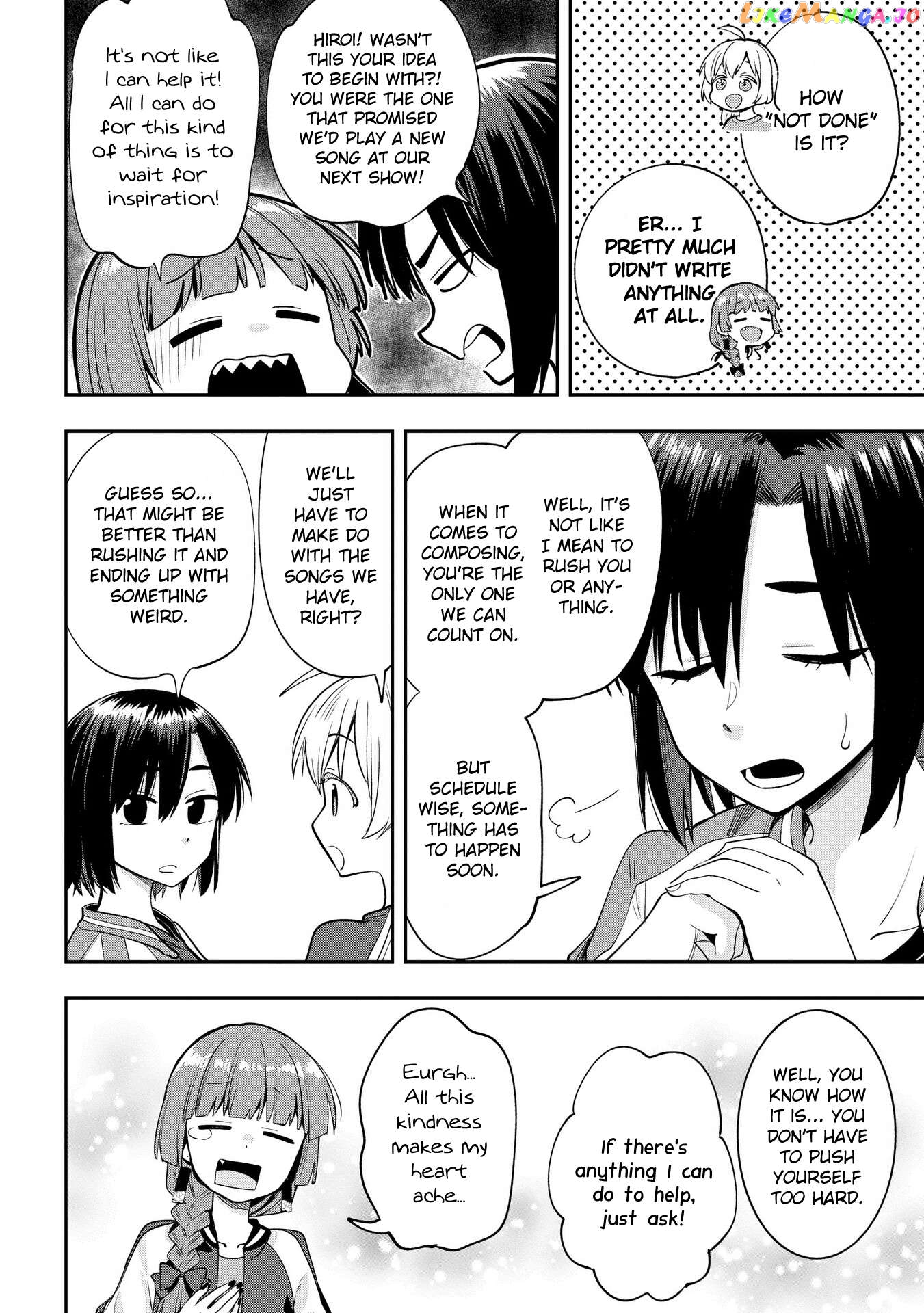 Bocchi The Rock! Gaiden Hiroi Kikuri No Fukazake Nikki Chapter 7 - page 4