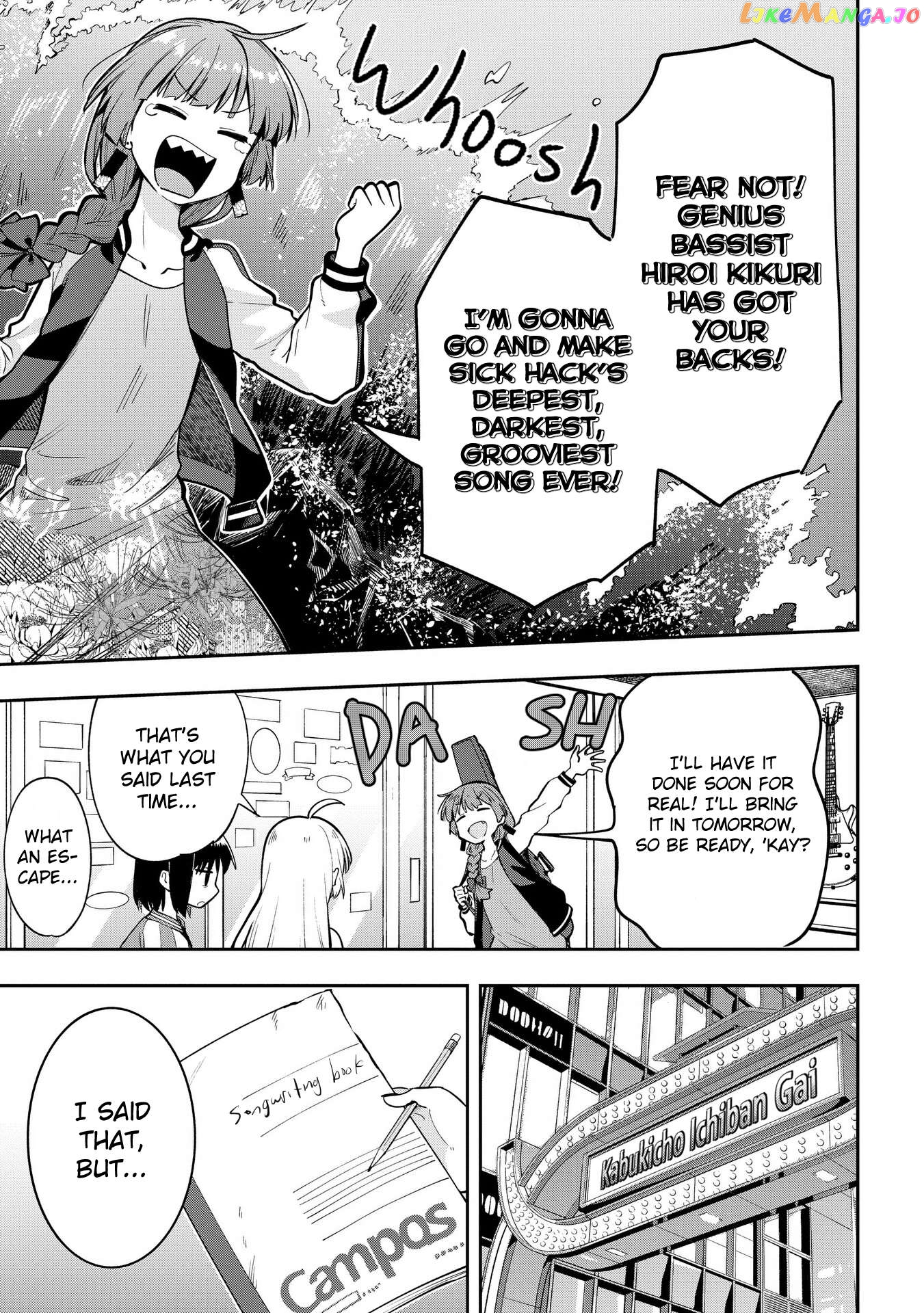 Bocchi The Rock! Gaiden Hiroi Kikuri No Fukazake Nikki Chapter 7 - page 5