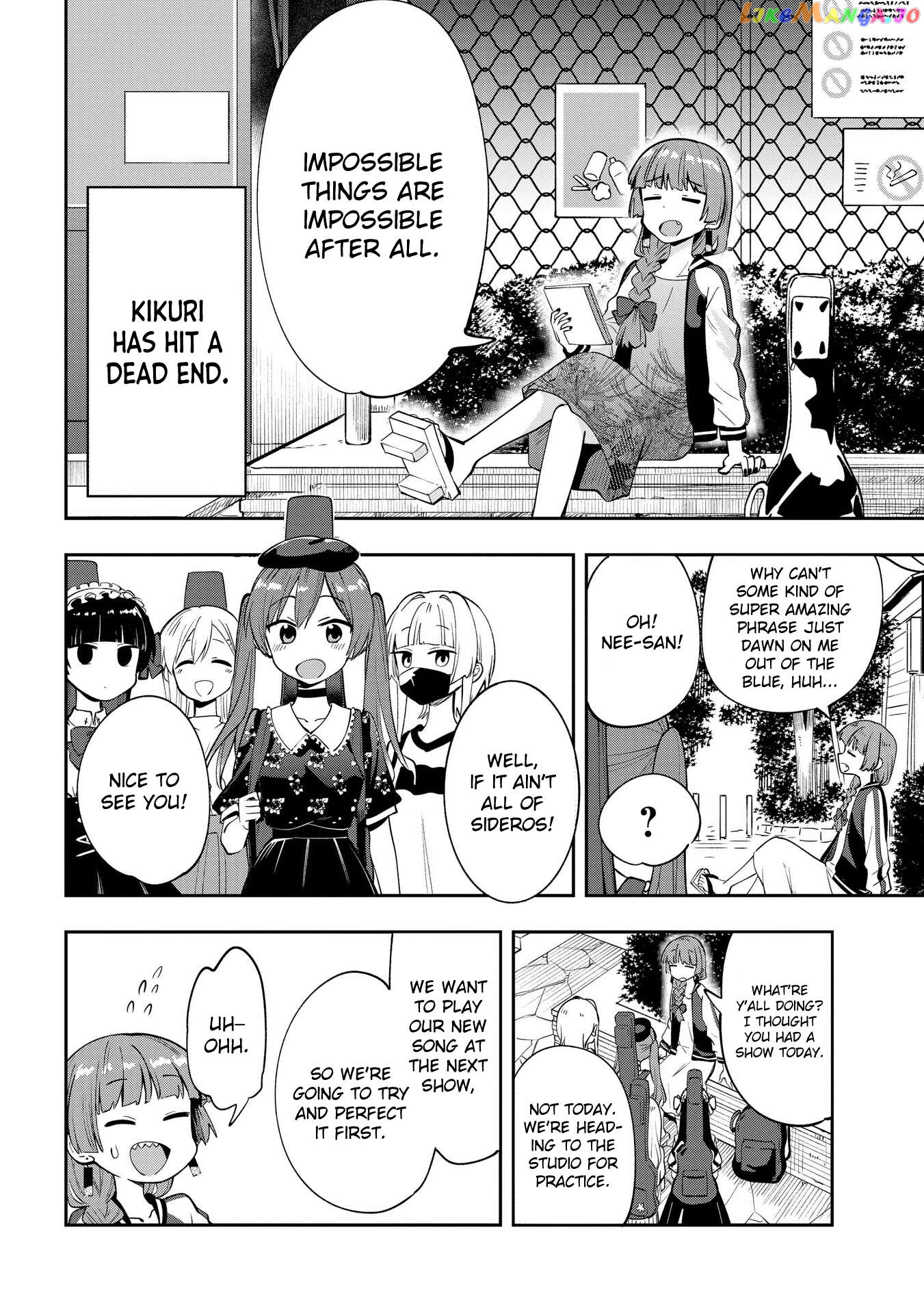 Bocchi The Rock! Gaiden Hiroi Kikuri No Fukazake Nikki Chapter 7 - page 6