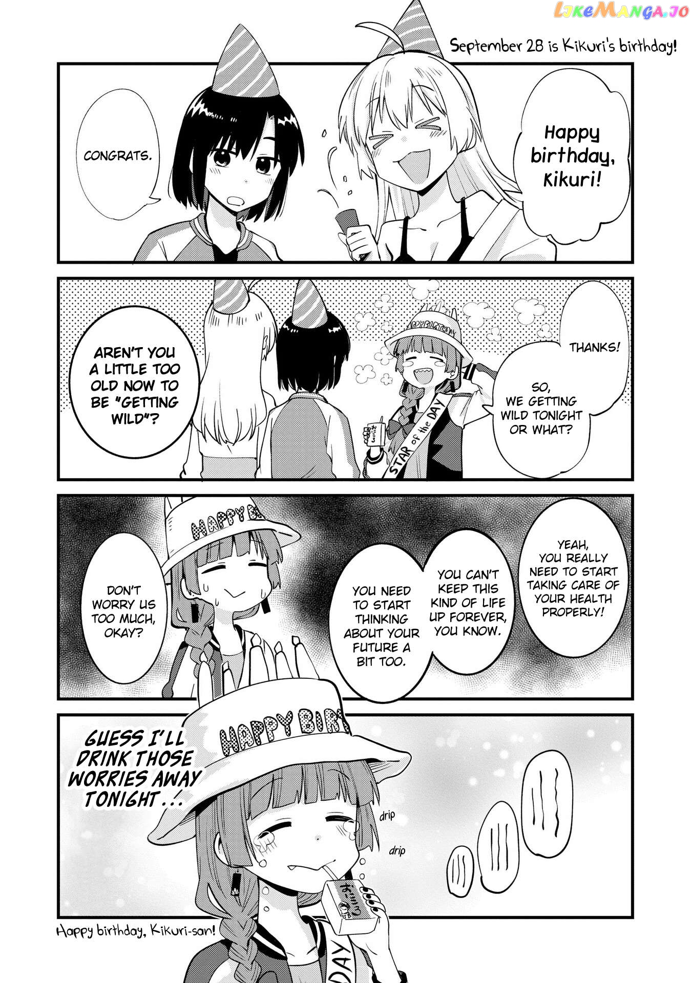 Bocchi The Rock! Gaiden Hiroi Kikuri No Fukazake Nikki Chapter 7.5 - page 1