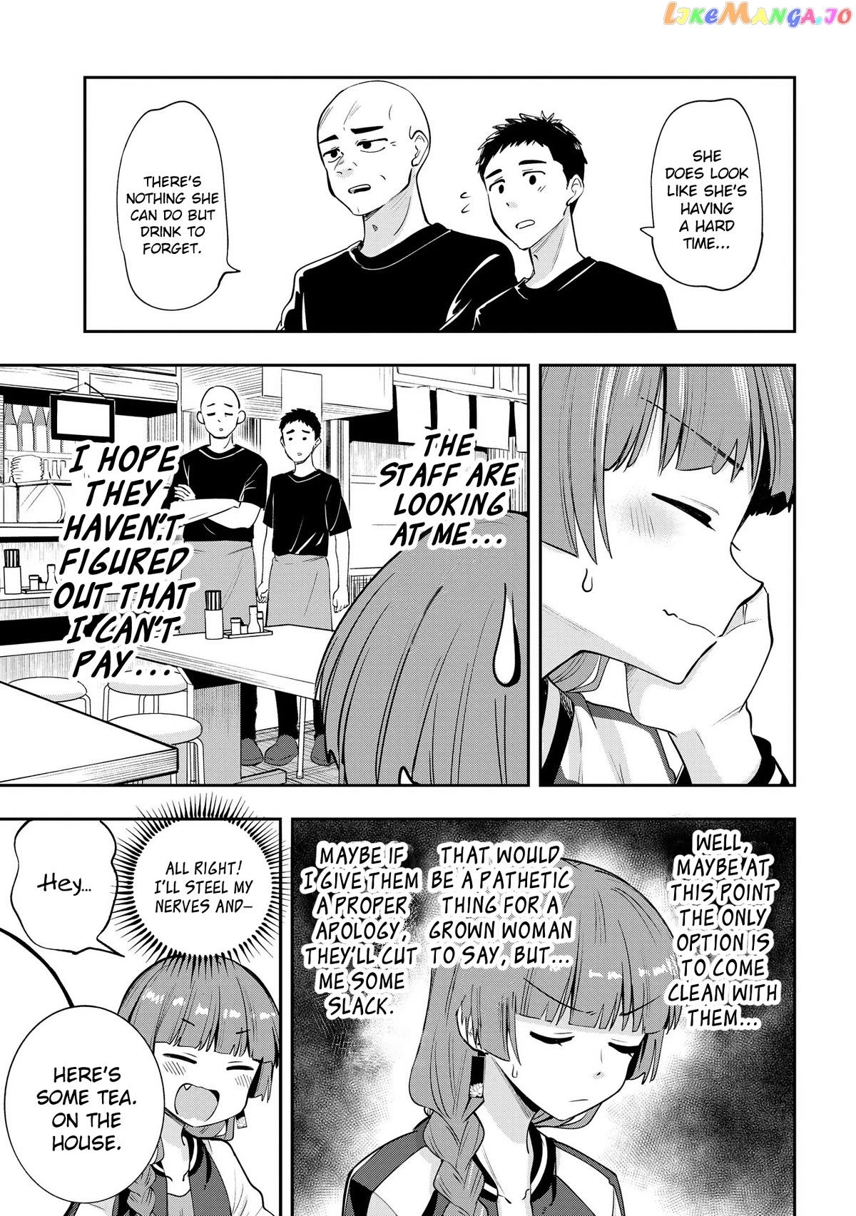 Bocchi The Rock! Gaiden Hiroi Kikuri No Fukazake Nikki Chapter 8 - page 11