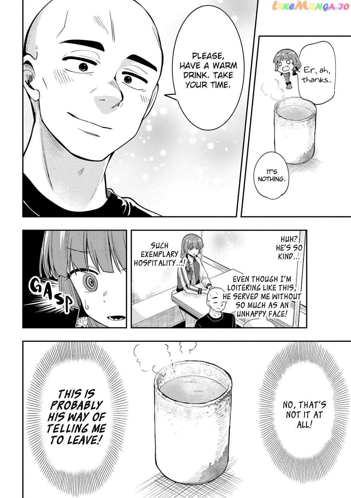 Bocchi The Rock! Gaiden Hiroi Kikuri No Fukazake Nikki Chapter 8 - page 12