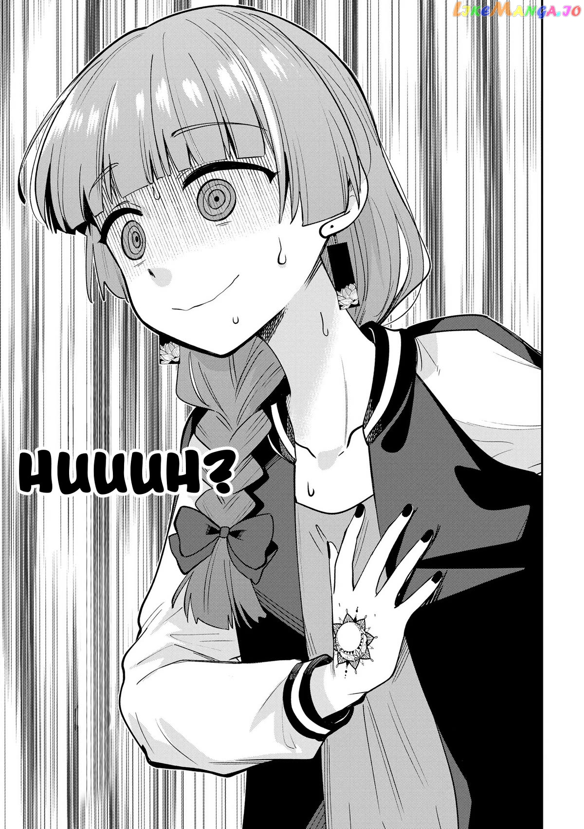 Bocchi The Rock! Gaiden Hiroi Kikuri No Fukazake Nikki Chapter 8 - page 3