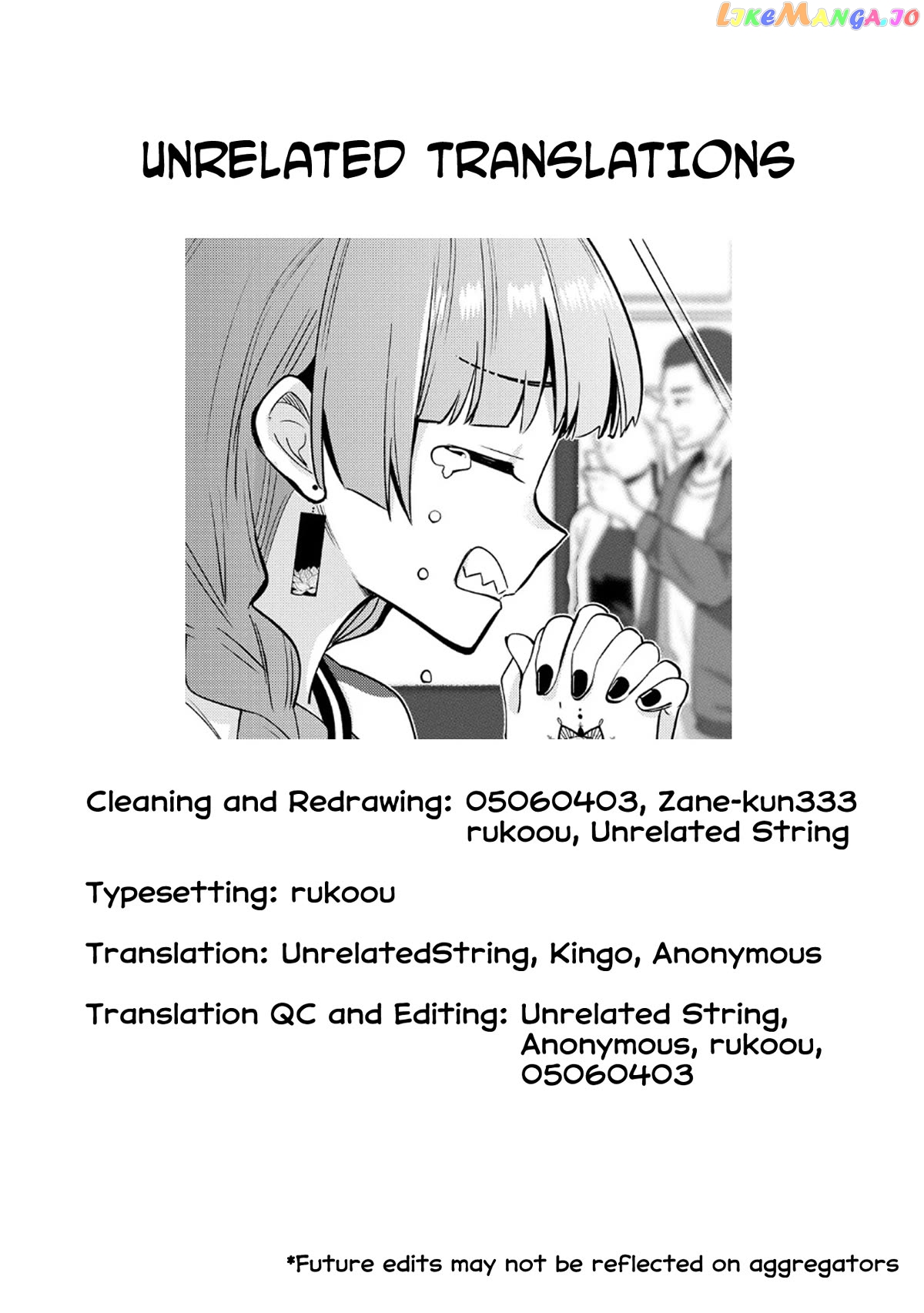 Bocchi The Rock! Gaiden Hiroi Kikuri No Fukazake Nikki Chapter 8 - page 21