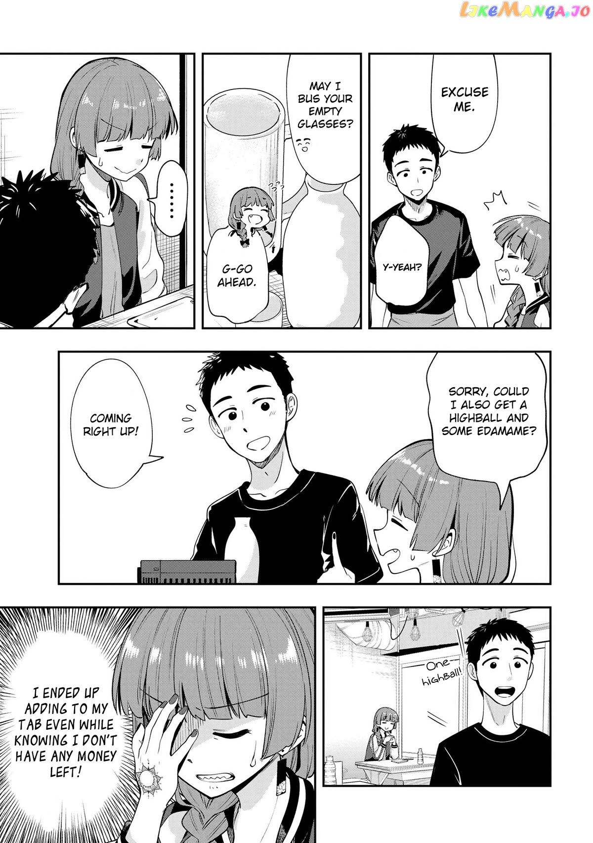 Bocchi The Rock! Gaiden Hiroi Kikuri No Fukazake Nikki Chapter 8 - page 7