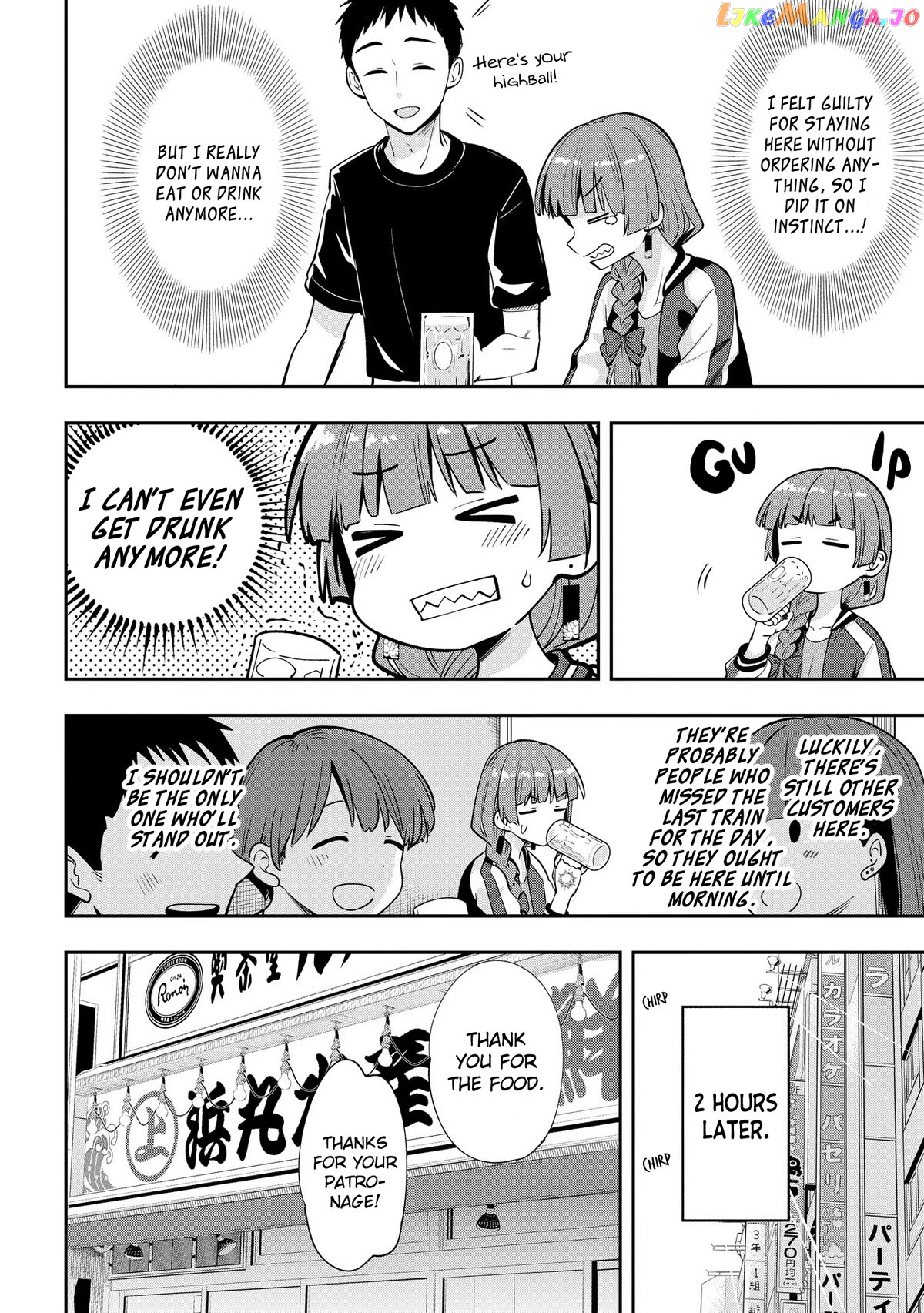 Bocchi The Rock! Gaiden Hiroi Kikuri No Fukazake Nikki Chapter 8 - page 8