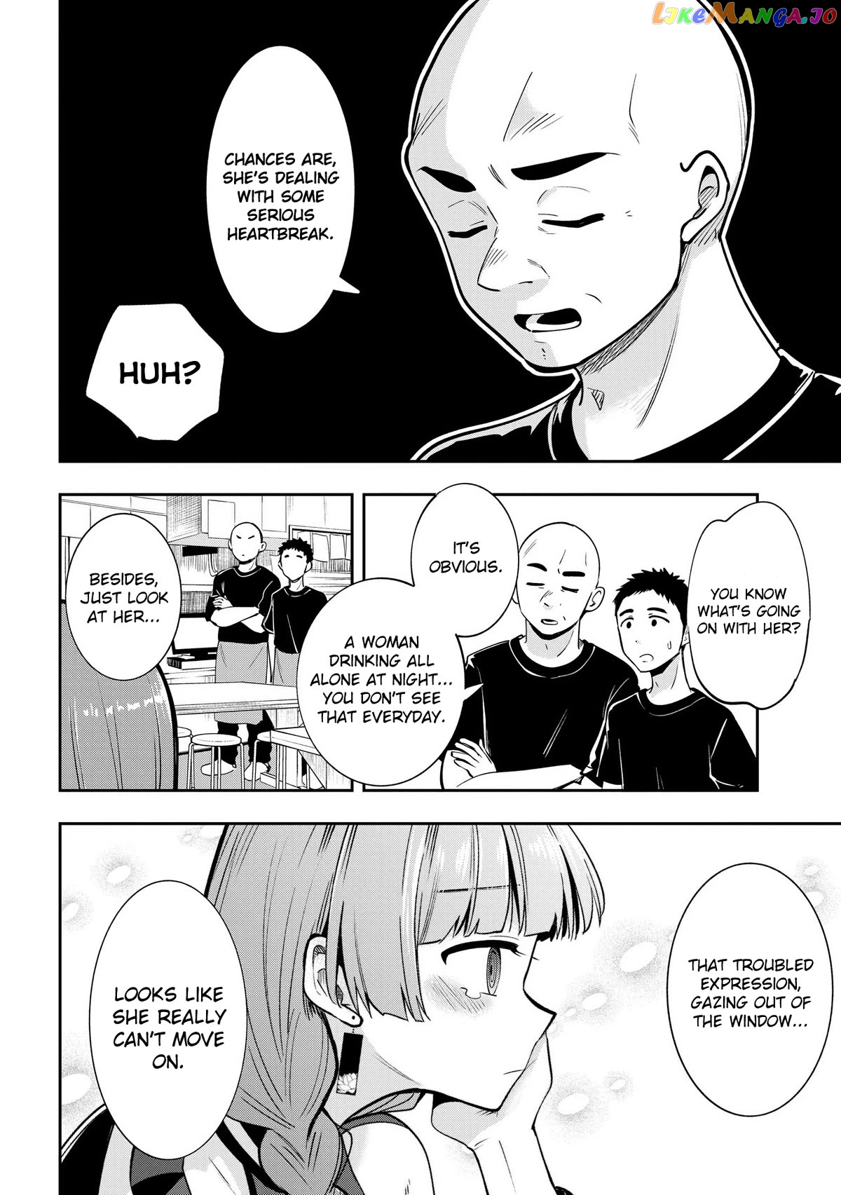 Bocchi The Rock! Gaiden Hiroi Kikuri No Fukazake Nikki Chapter 8 - page 10