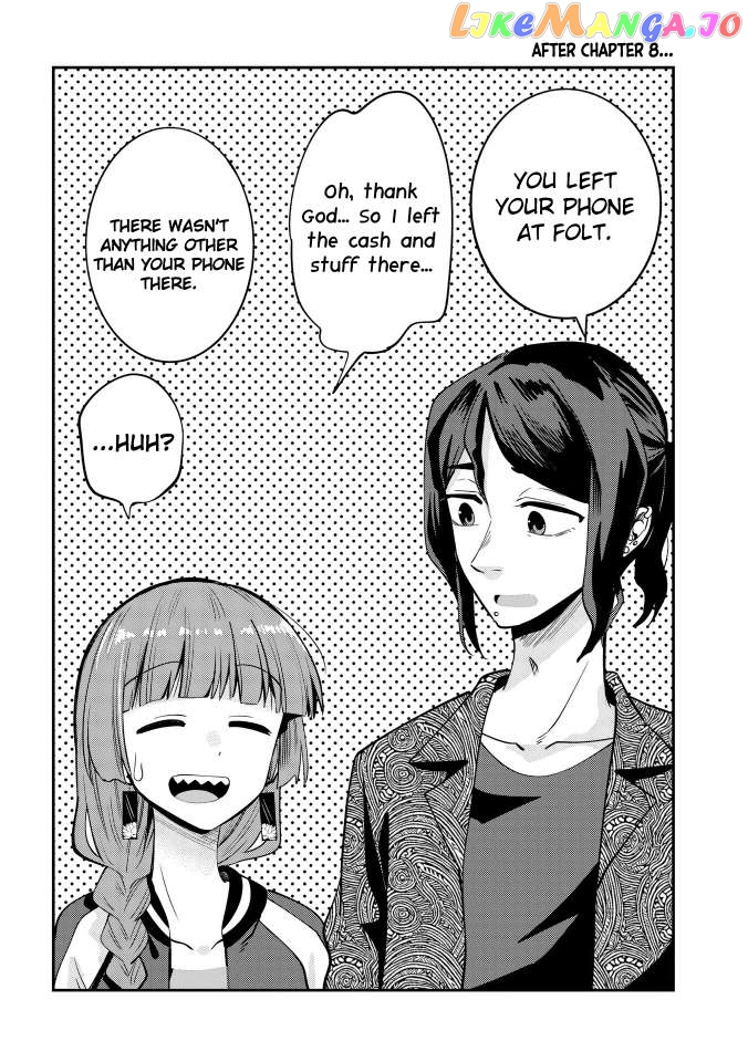Bocchi The Rock! Gaiden Hiroi Kikuri No Fukazake Nikki Chapter 8.5 - page 1