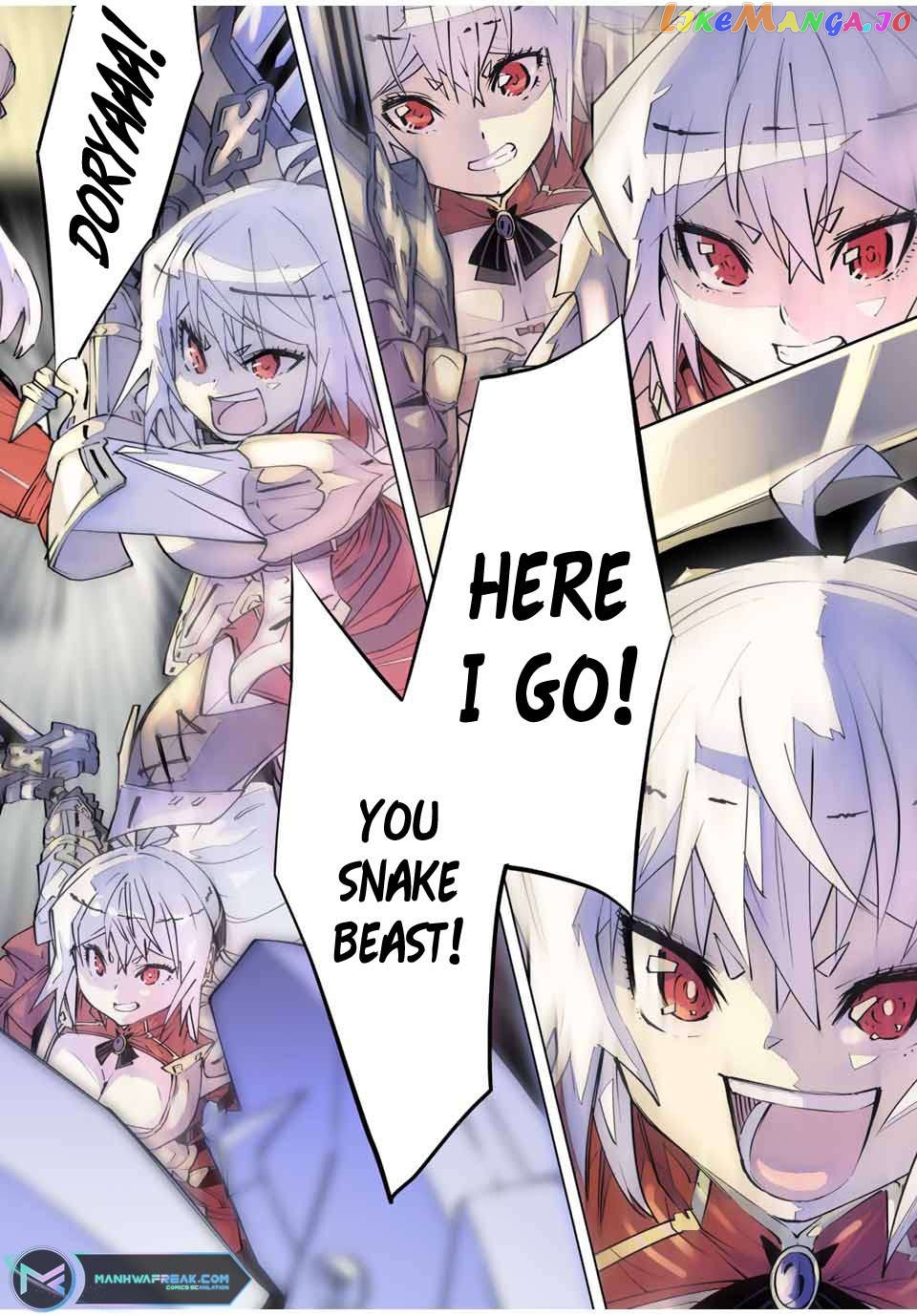 Gift “mugen Gacha” De Level 9999 Chapter 100 - page 19