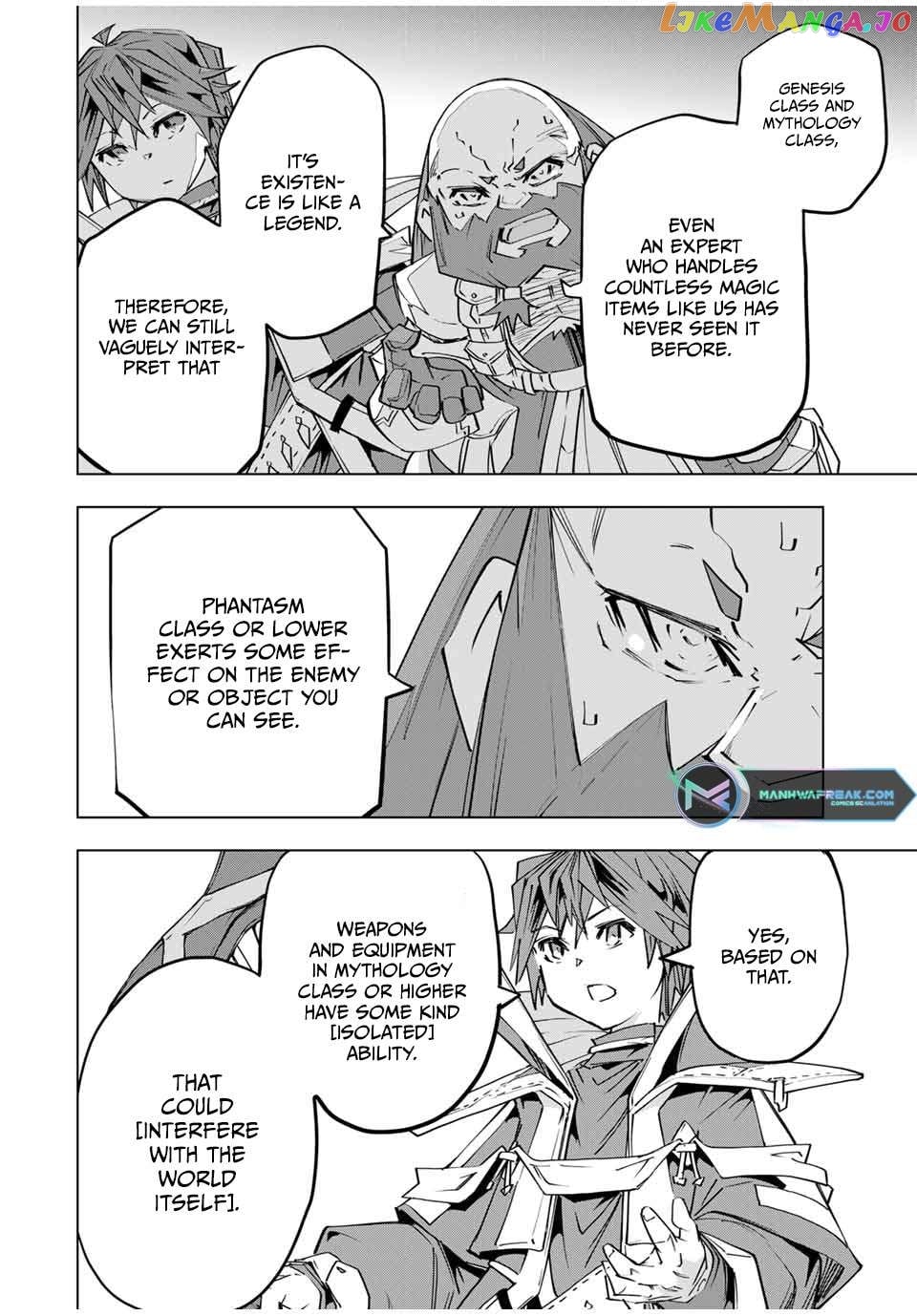 Gift “mugen Gacha” De Level 9999 Chapter 100 - page 5