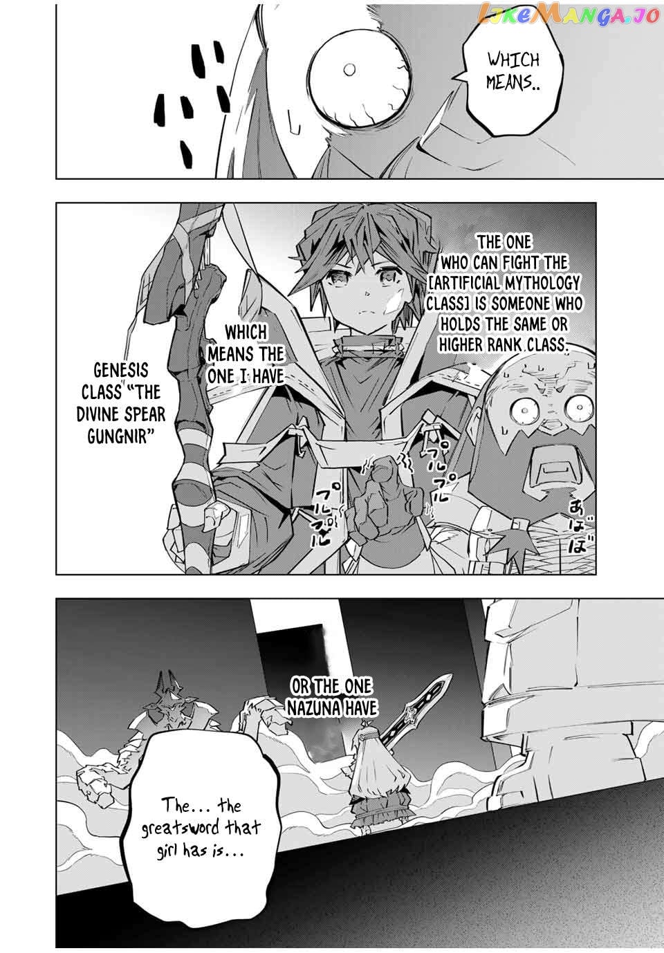 Gift “mugen Gacha” De Level 9999 Chapter 100 - page 7