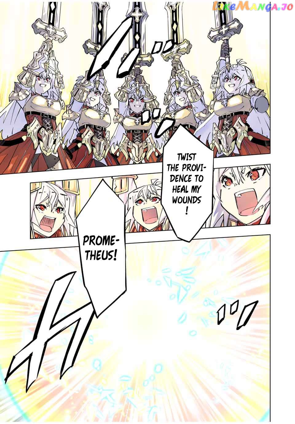 Gift “mugen Gacha” De Level 9999 Chapter 101 - page 12