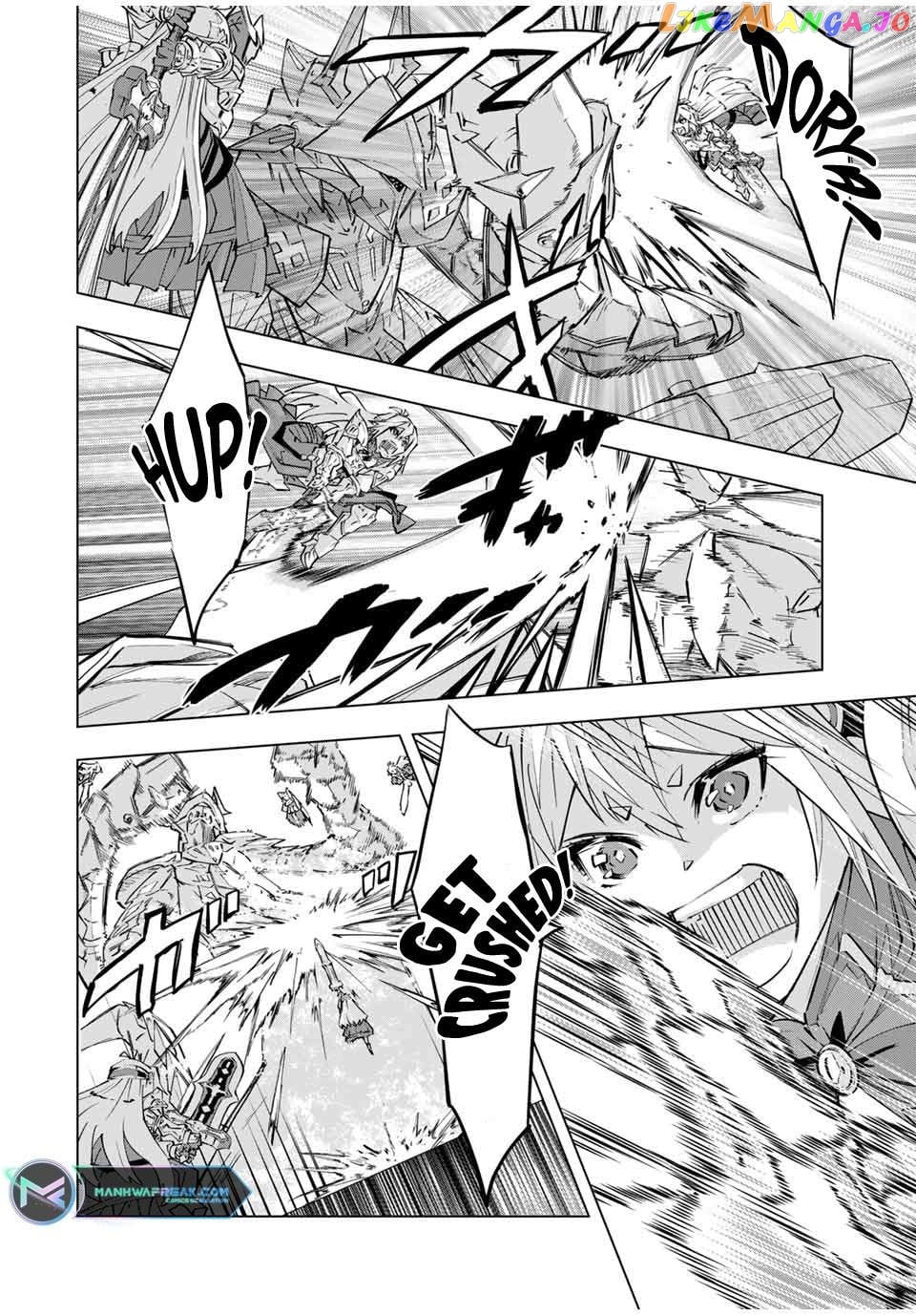 Gift “mugen Gacha” De Level 9999 Chapter 101 - page 5