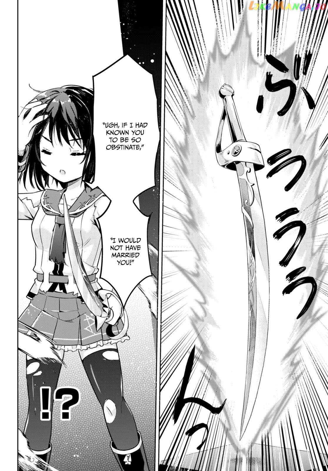 Kenshi O Mezashite Nyugaku Shitanoni Maho Tekisei 9999 Nandesukedo! Chapter 67 - page 15