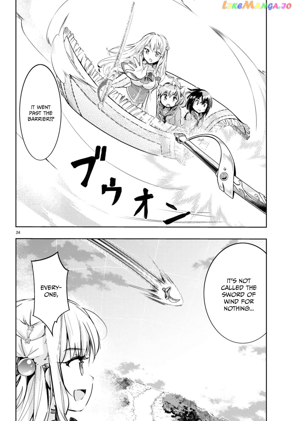 Kenshi O Mezashite Nyugaku Shitanoni Maho Tekisei 9999 Nandesukedo! Chapter 67 - page 25