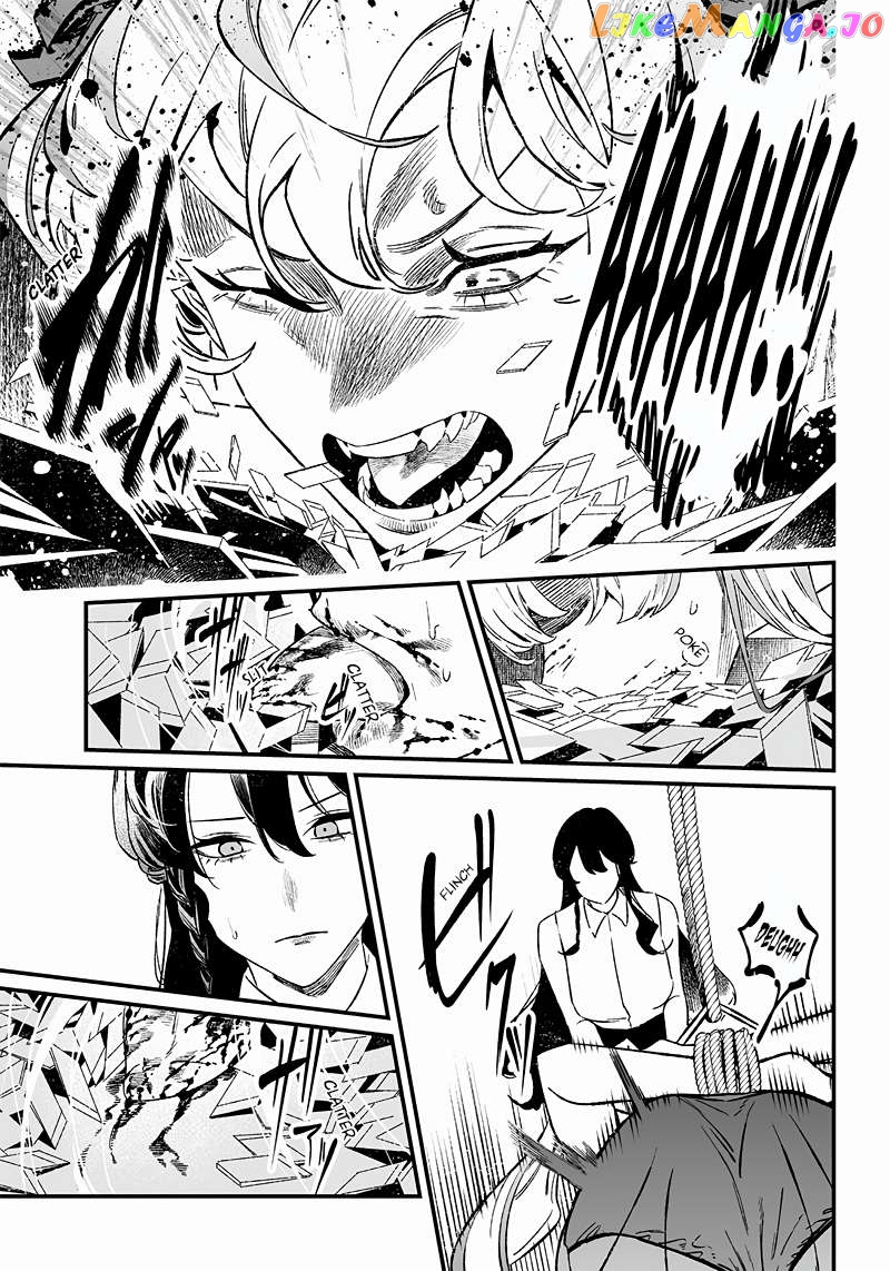 Maria No Danzai Chapter 12 - page 14