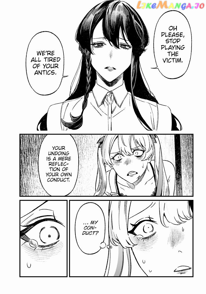 Maria No Danzai Chapter 12 - page 6