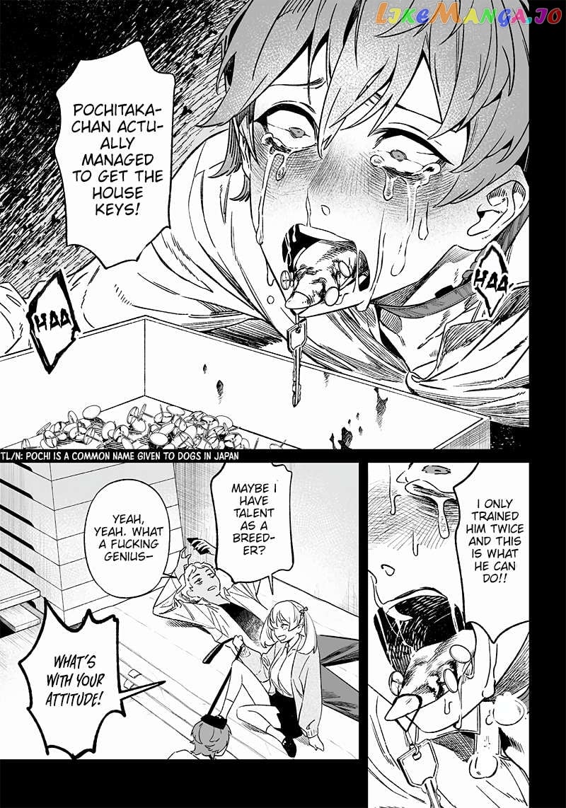 Maria No Danzai Chapter 12 - page 8