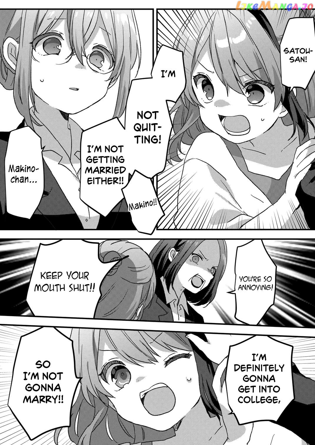 Kuzu Rouninsei, Jinsei Ga Tsurai No De Yoru No Onee-San Wo Yondemita chapter 59 - page 5