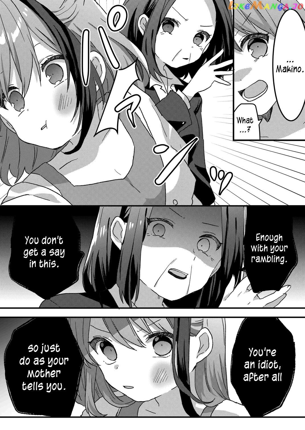 Kuzu Rouninsei, Jinsei Ga Tsurai No De Yoru No Onee-San Wo Yondemita chapter 59 - page 6
