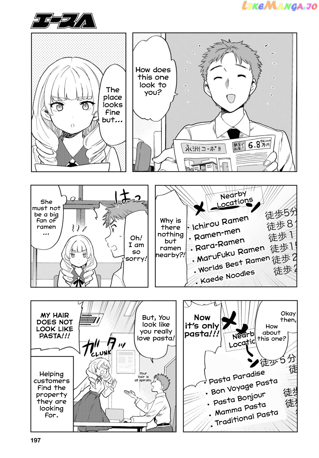The Lovely Death Cart chapter 5 - page 5