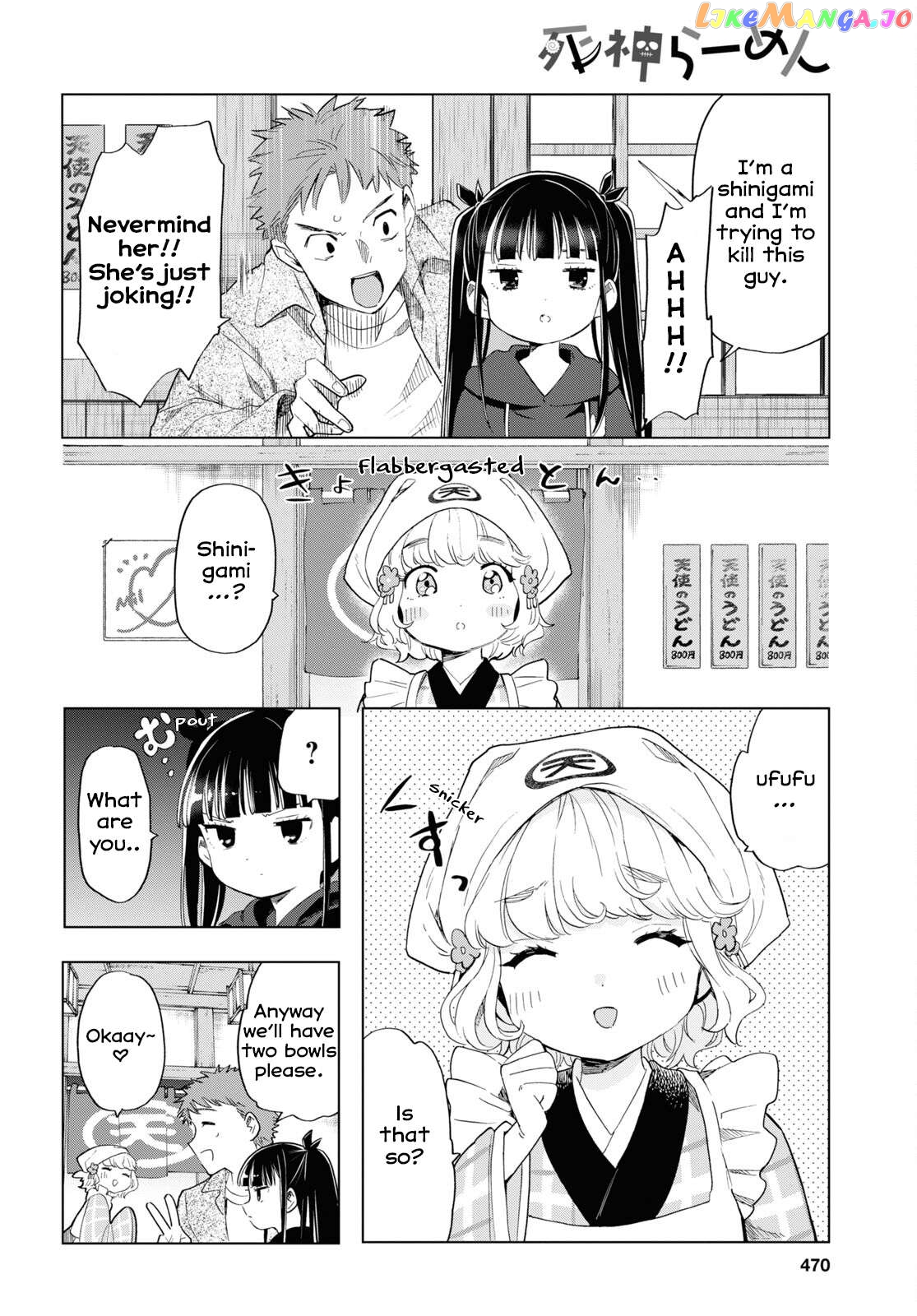The Lovely Death Cart Chapter 6 - page 6