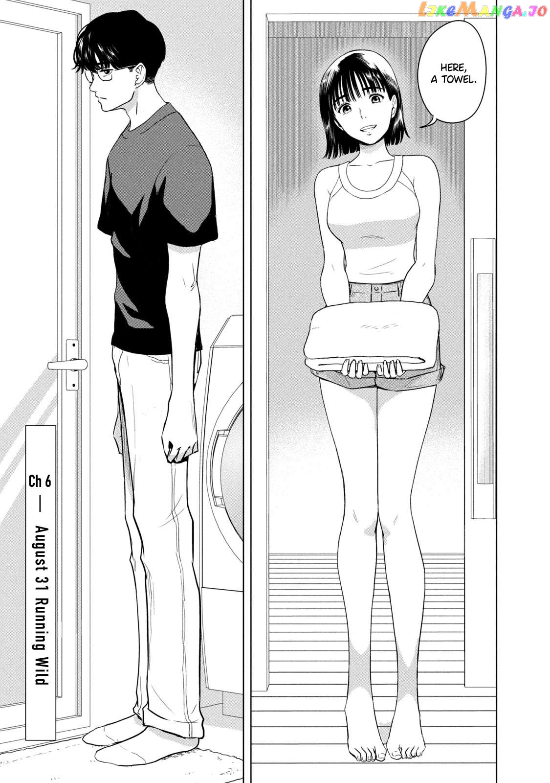 8-Gatsu 31-Nichi No Long Summer Chapter 6 - page 1