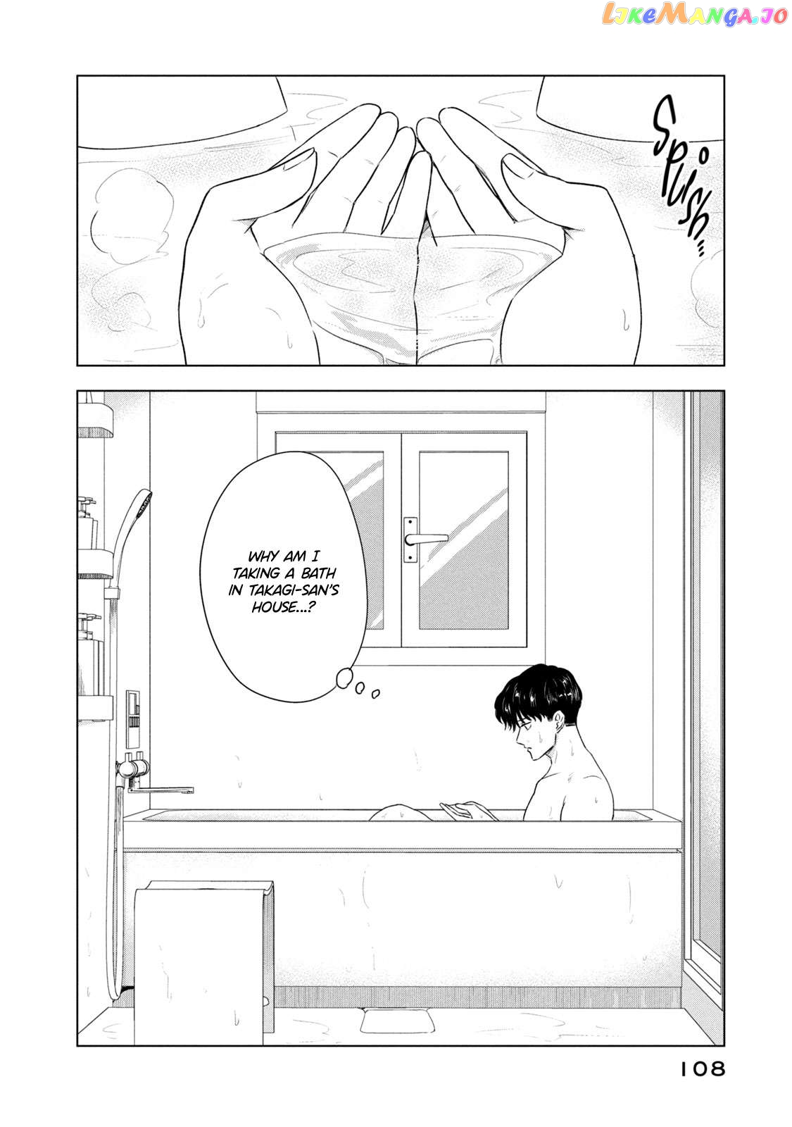8-Gatsu 31-Nichi No Long Summer Chapter 6 - page 2