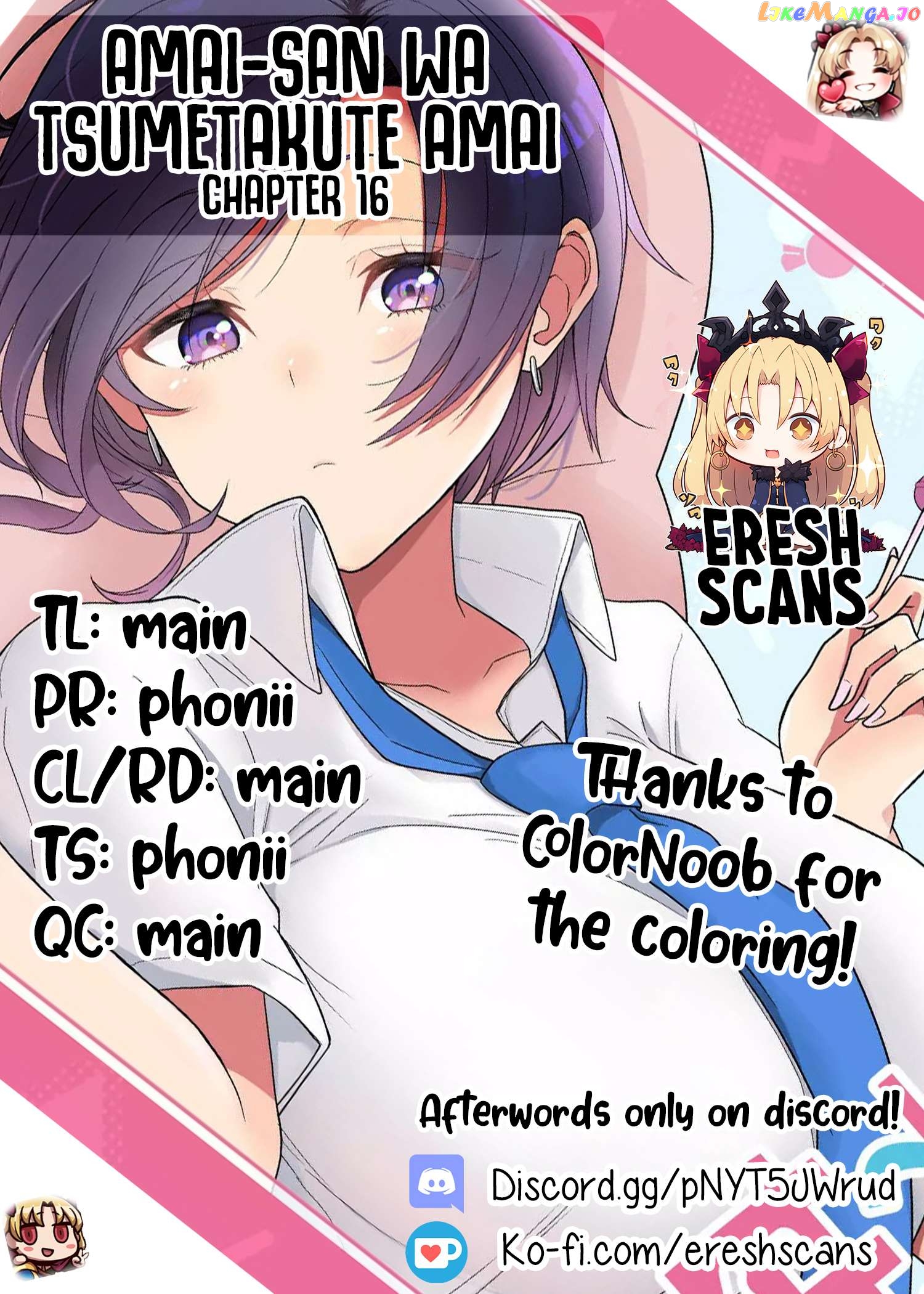 Amai-San Wa Tsumetakute Amai Chapter 16 - page 1