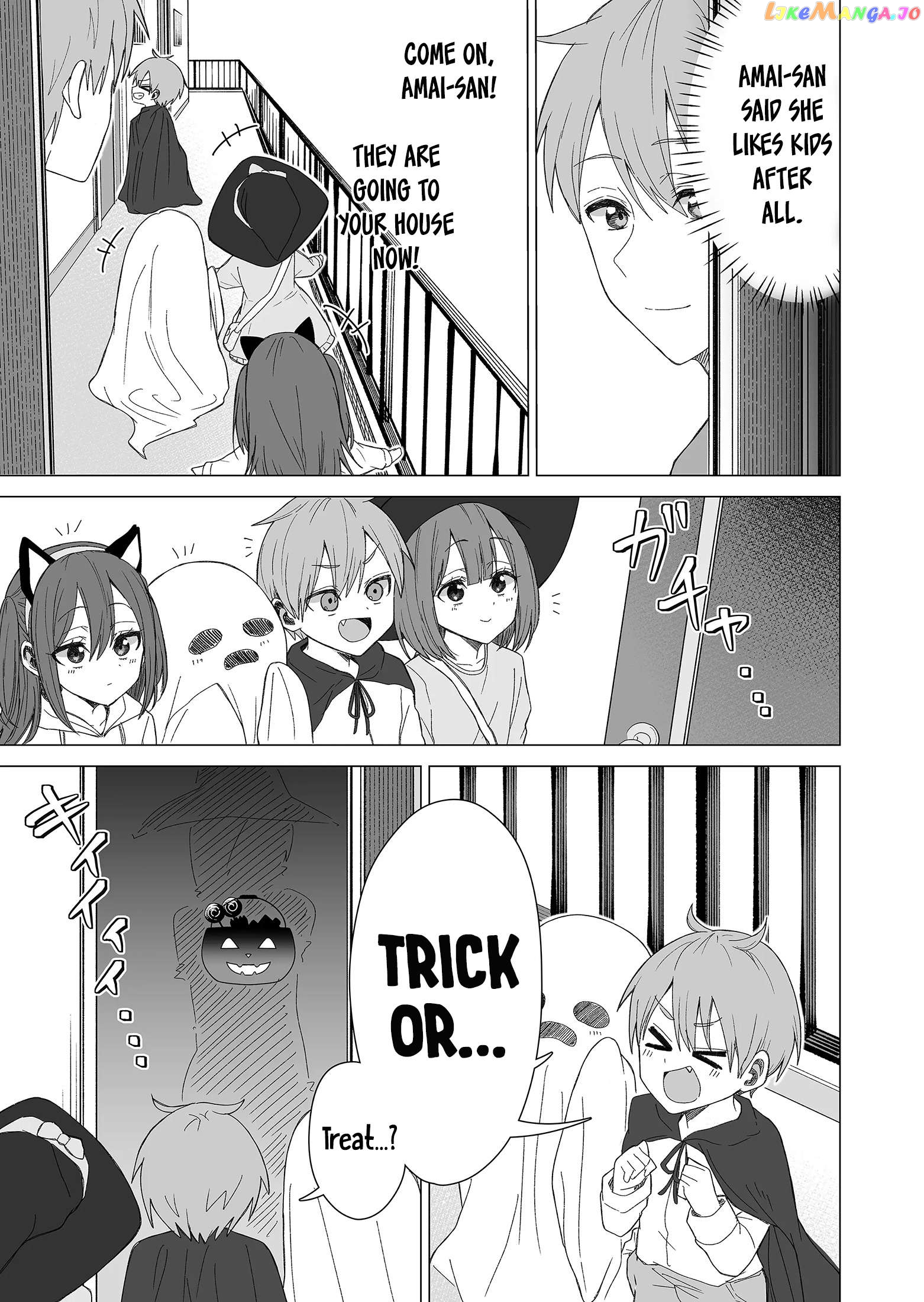 Amai-San Wa Tsumetakute Amai Chapter 16 - page 4