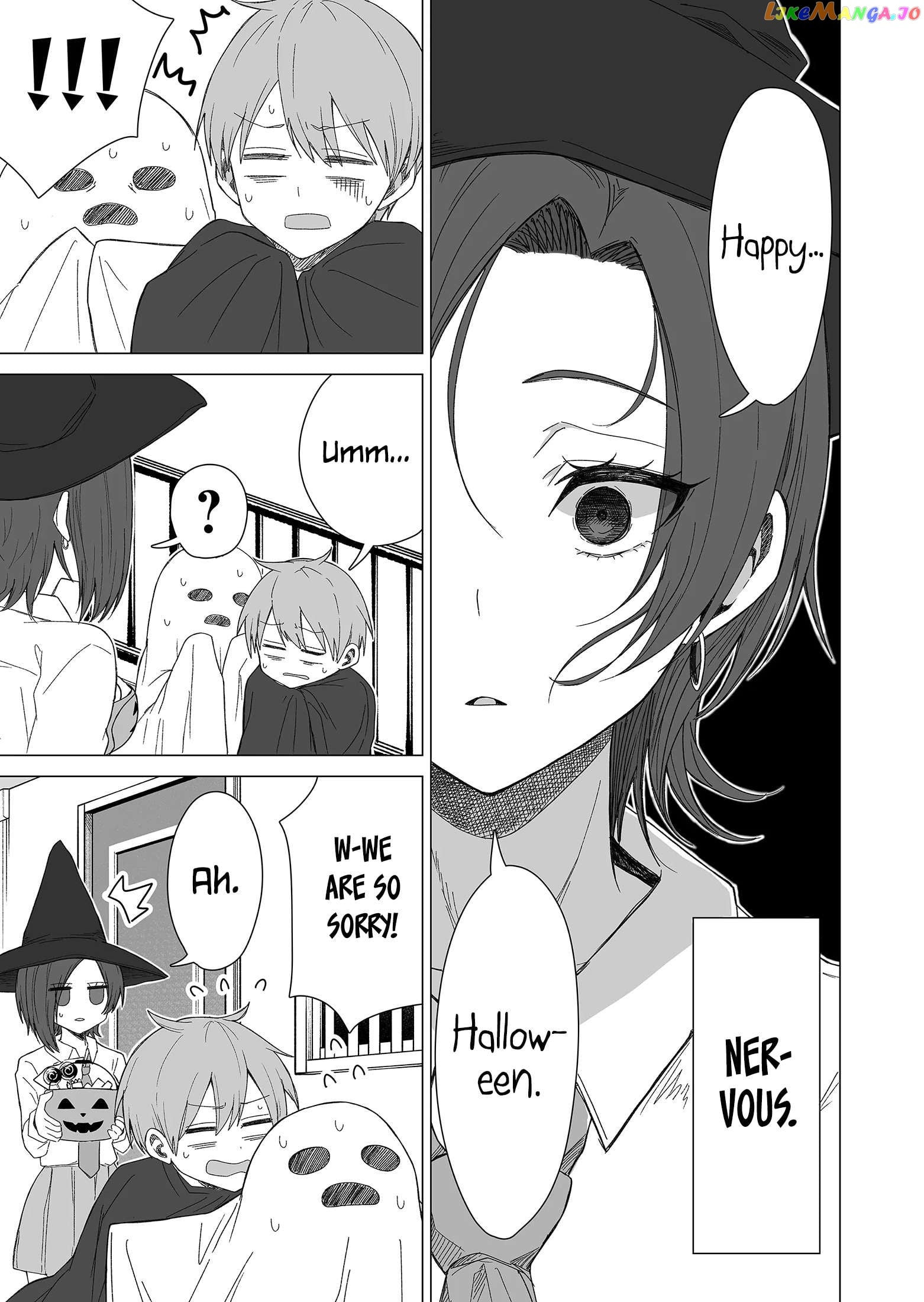 Amai-San Wa Tsumetakute Amai Chapter 16 - page 5