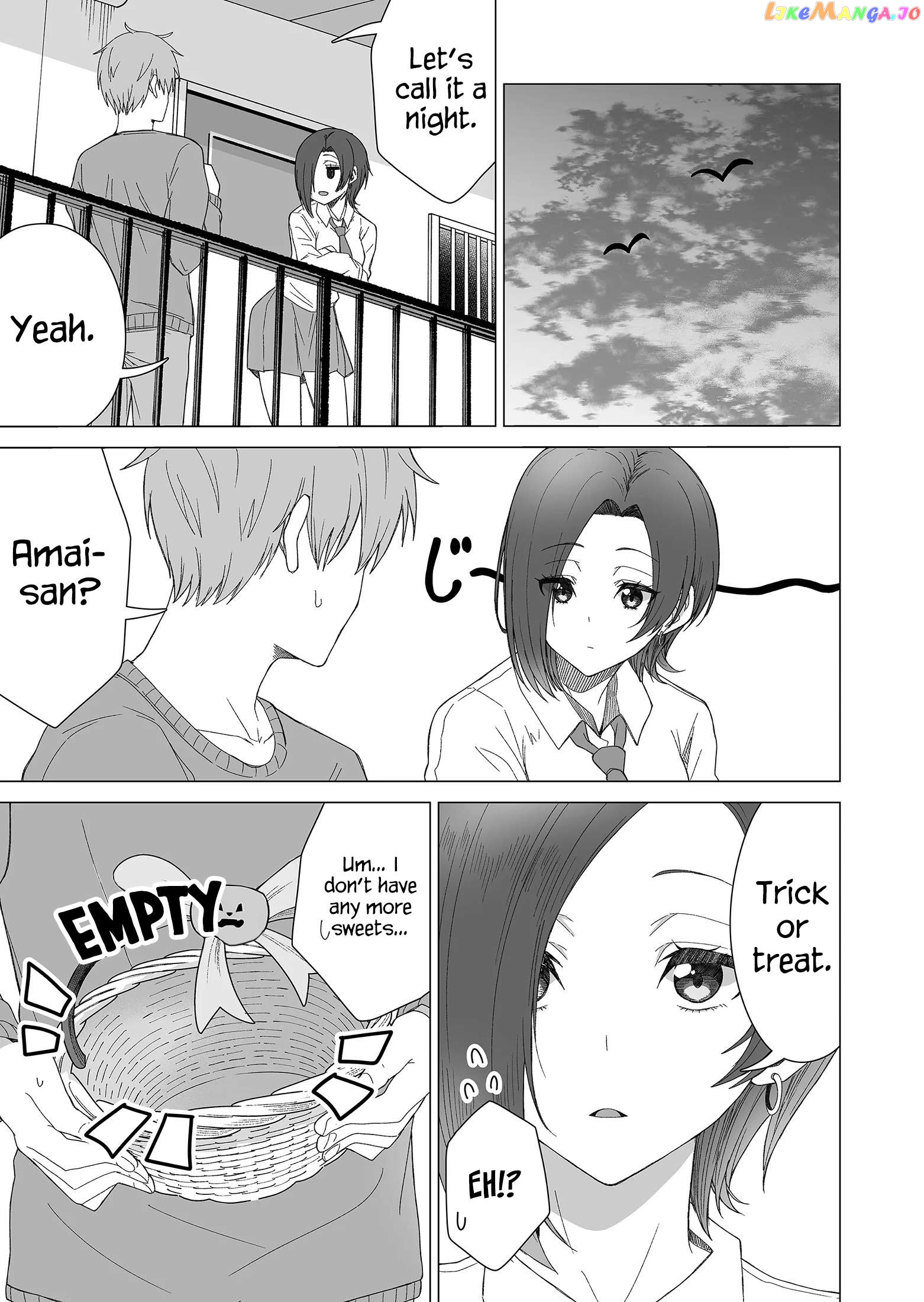 Amai-San Wa Tsumetakute Amai Chapter 16 - page 8