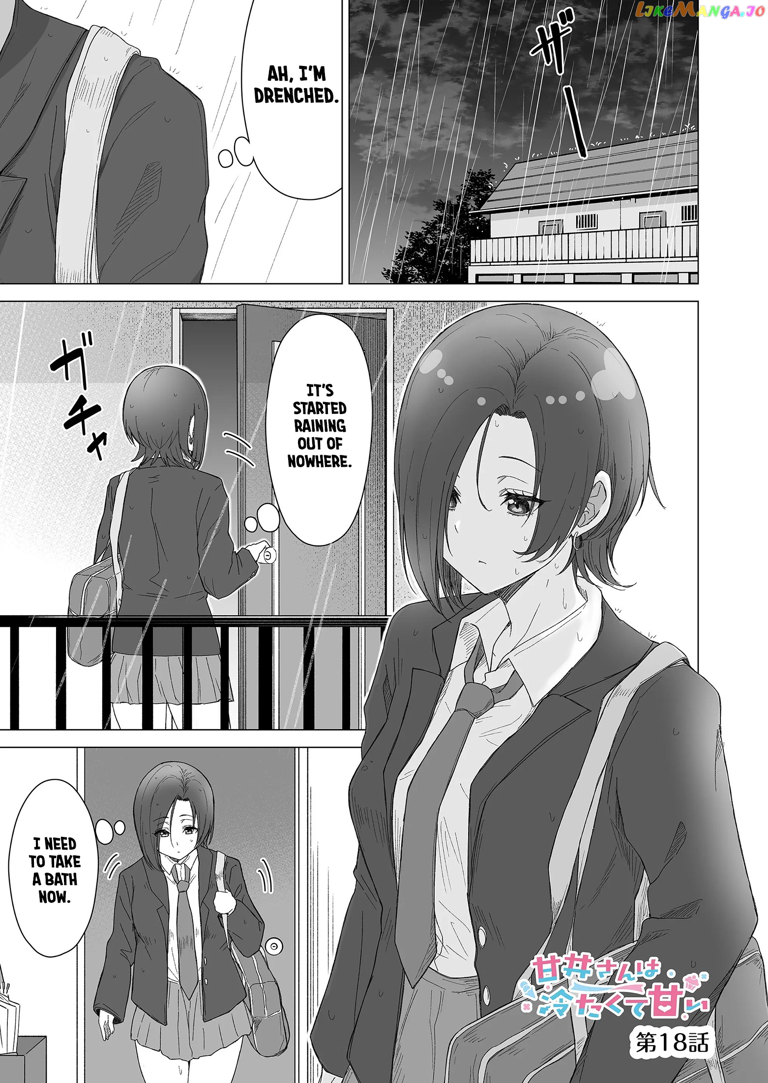 Amai-San Wa Tsumetakute Amai Chapter 18 - page 2