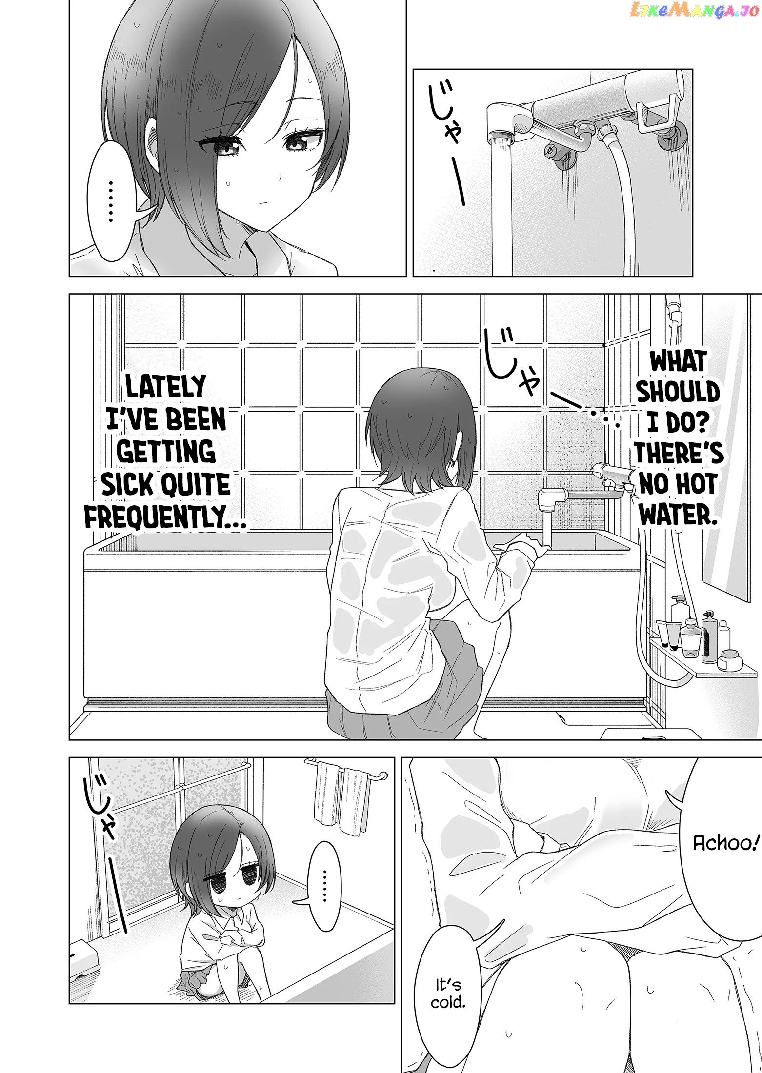 Amai-San Wa Tsumetakute Amai Chapter 18 - page 3