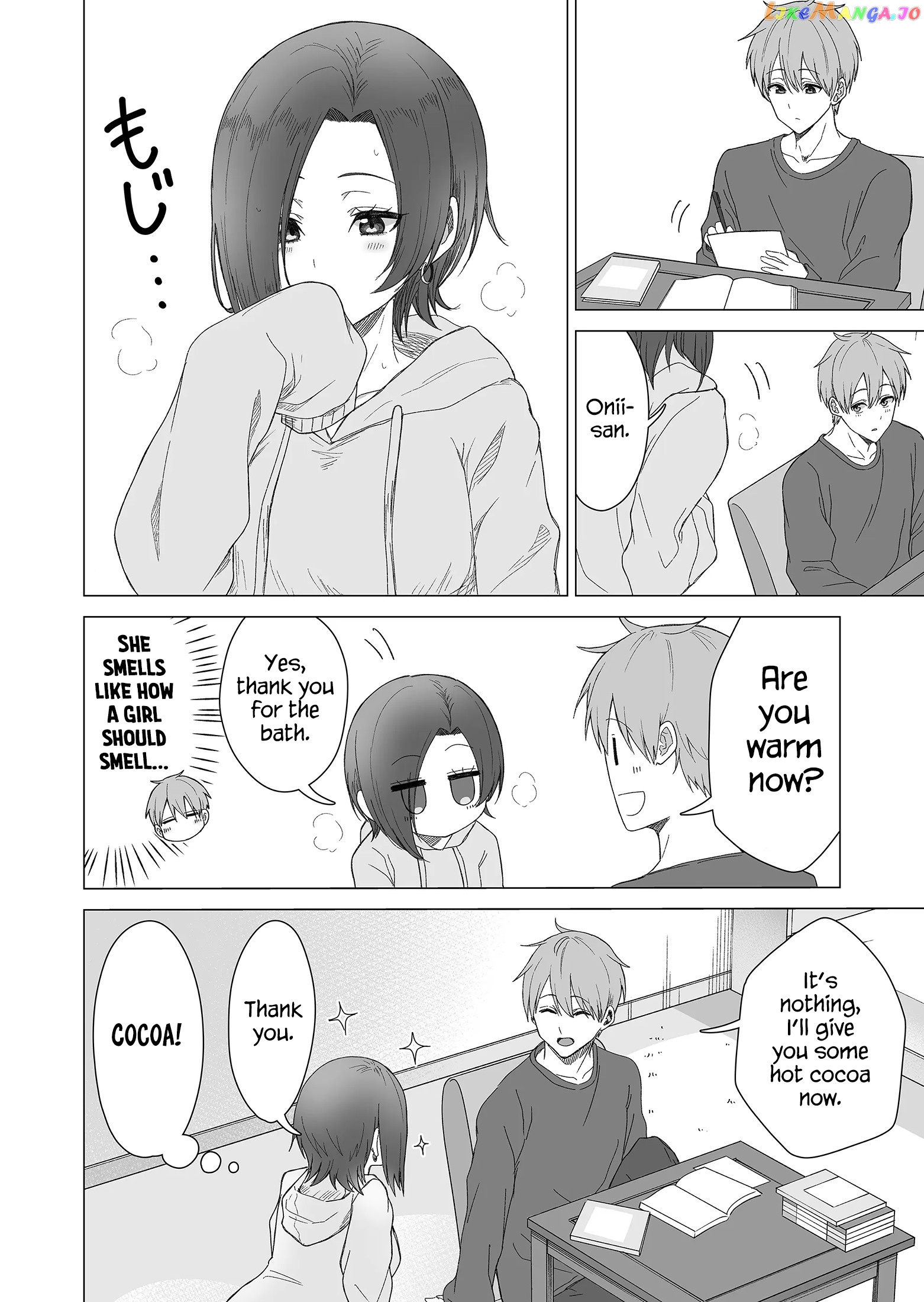 Amai-San Wa Tsumetakute Amai Chapter 18 - page 7