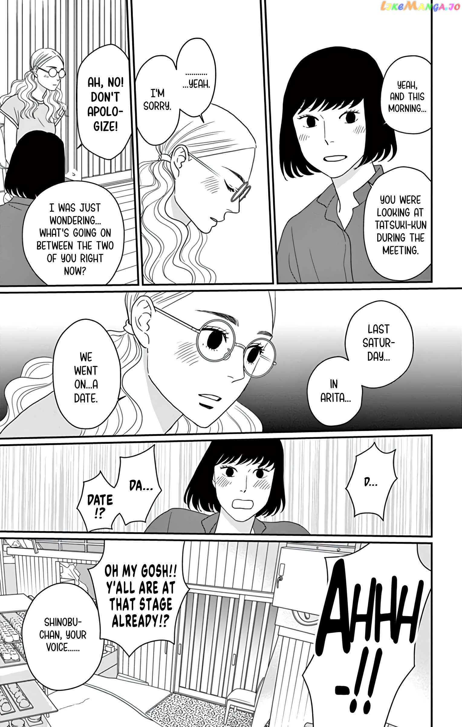 Ao No Hana Utsuwa No Mori Chapter 22 - page 11