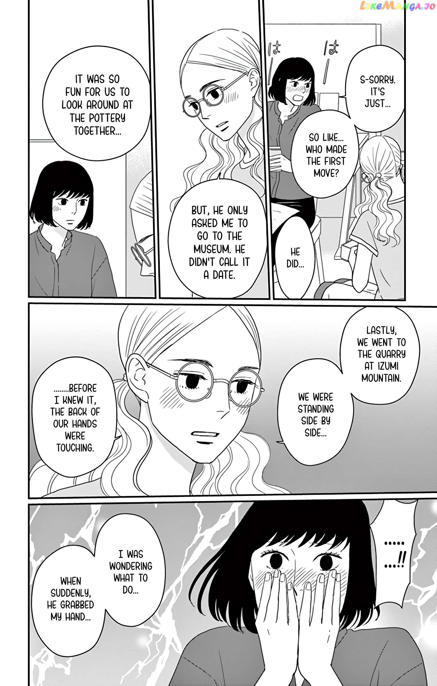 Ao No Hana Utsuwa No Mori Chapter 22 - page 12