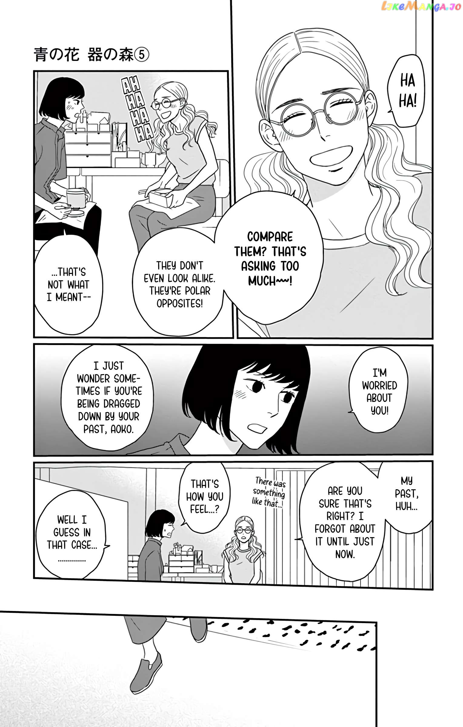 Ao No Hana Utsuwa No Mori Chapter 22 - page 17