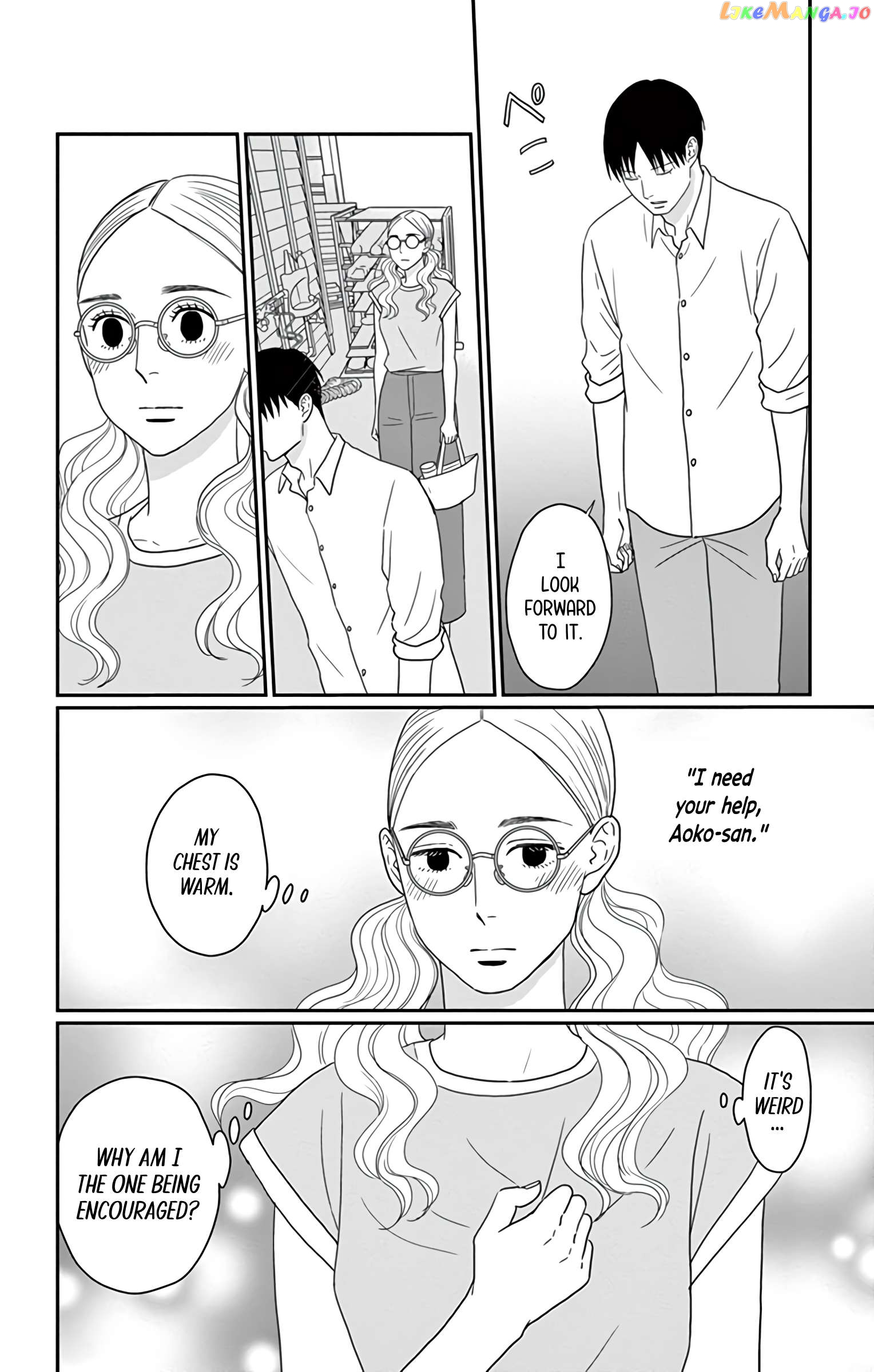 Ao No Hana Utsuwa No Mori Chapter 22 - page 22