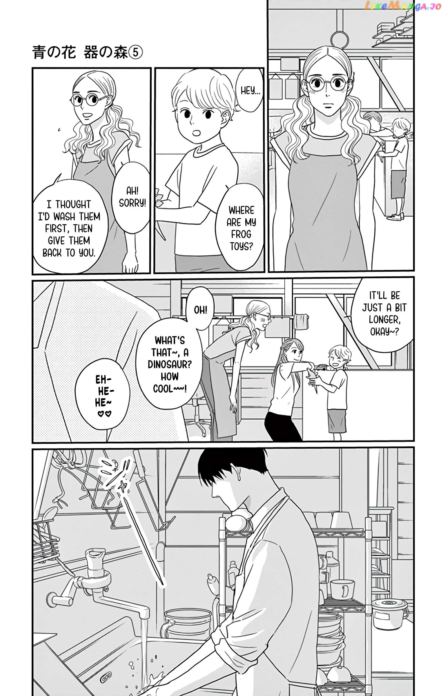 Ao No Hana Utsuwa No Mori Chapter 22 - page 35